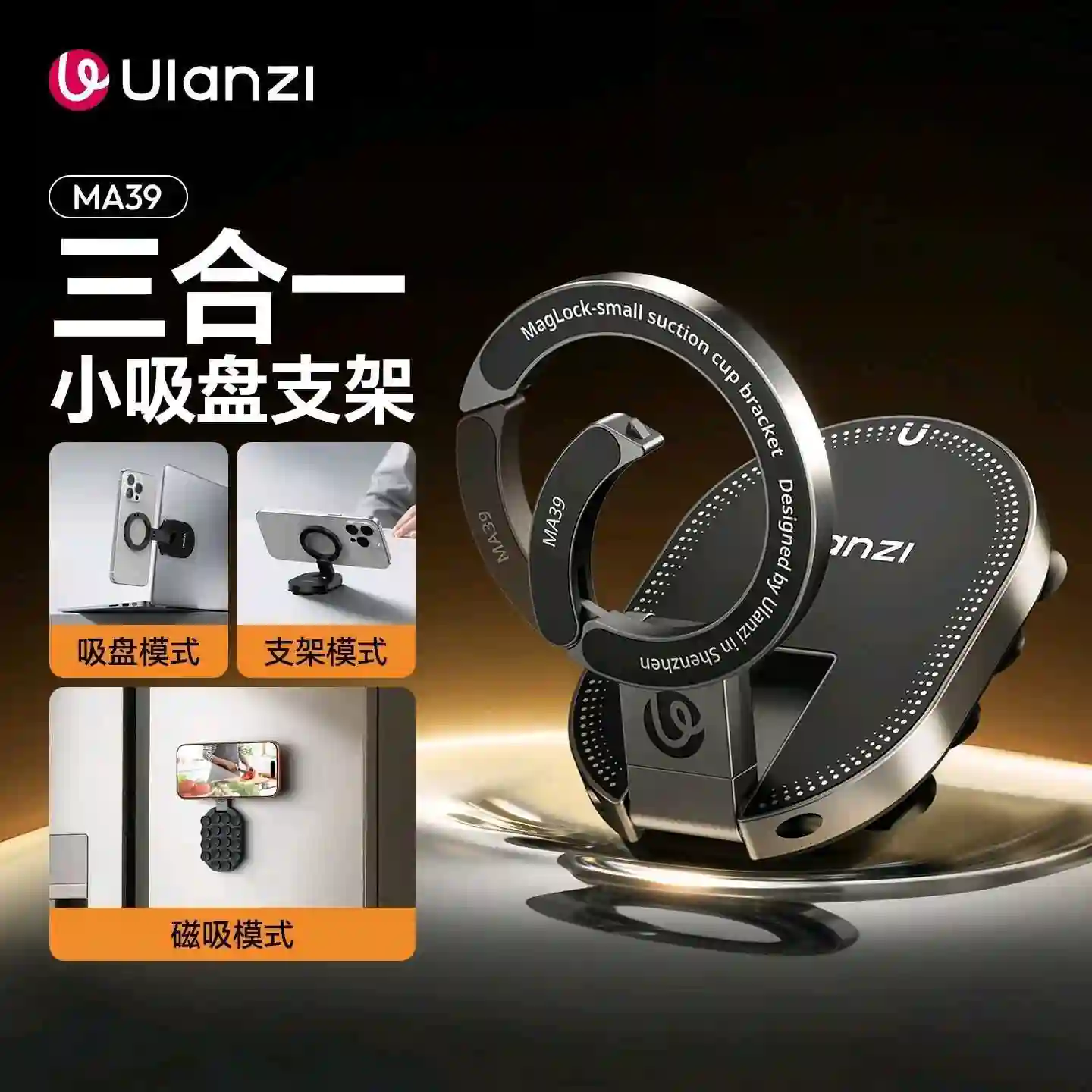 Держатель на заказ 