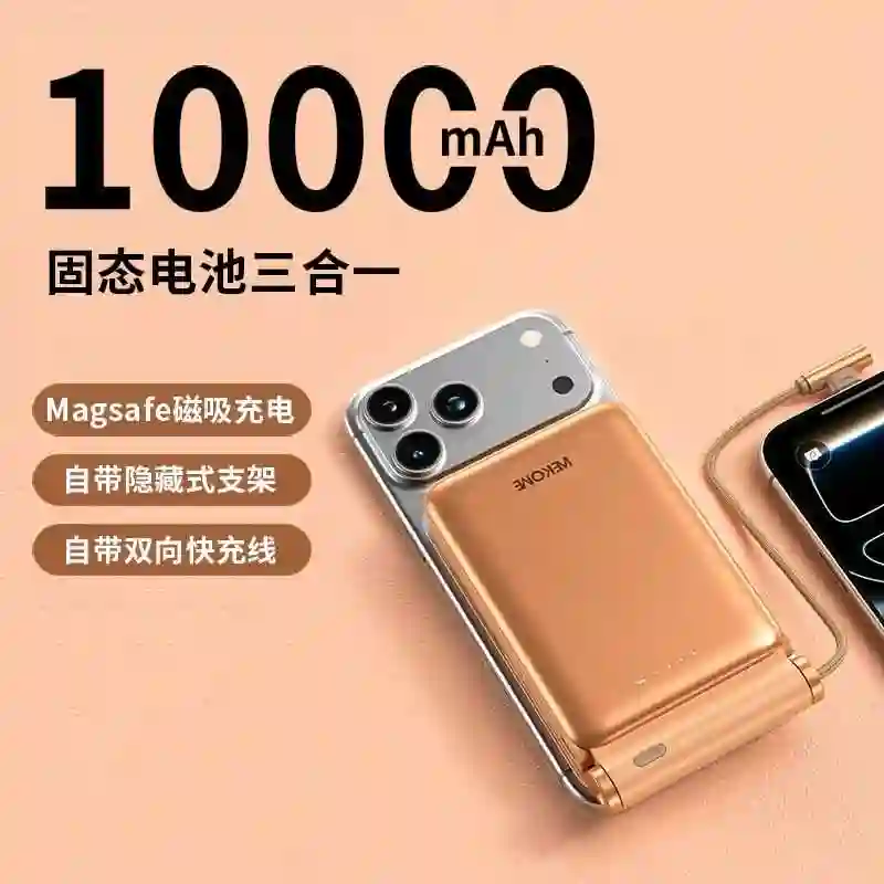 Magsafe iphone на заказ 