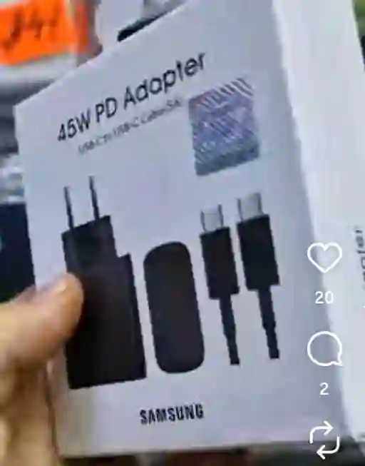 Зарядное устройство 