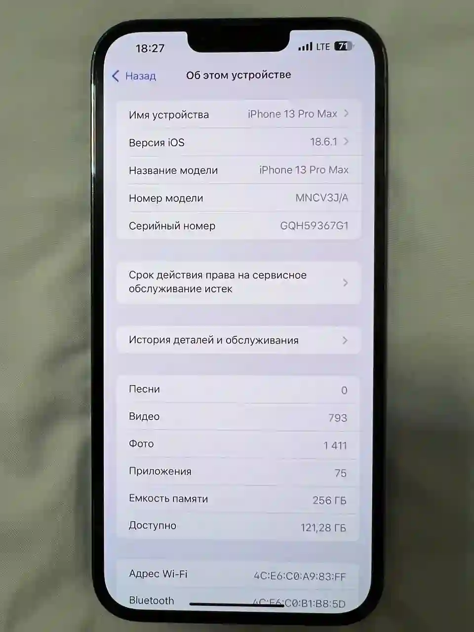 Apple Iphone 13 pro max 256 gb