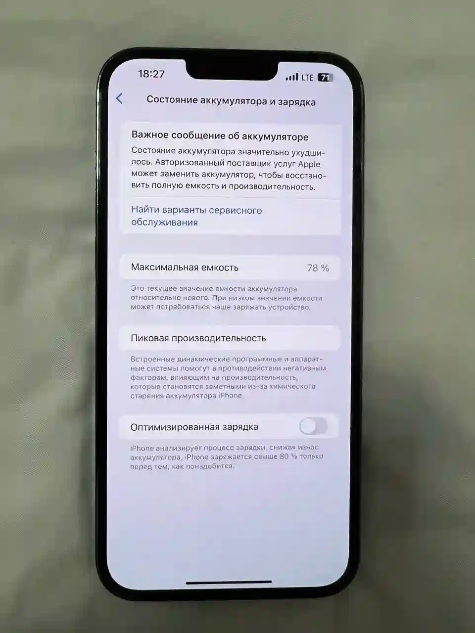 Apple Iphone 13 pro max 256 gb