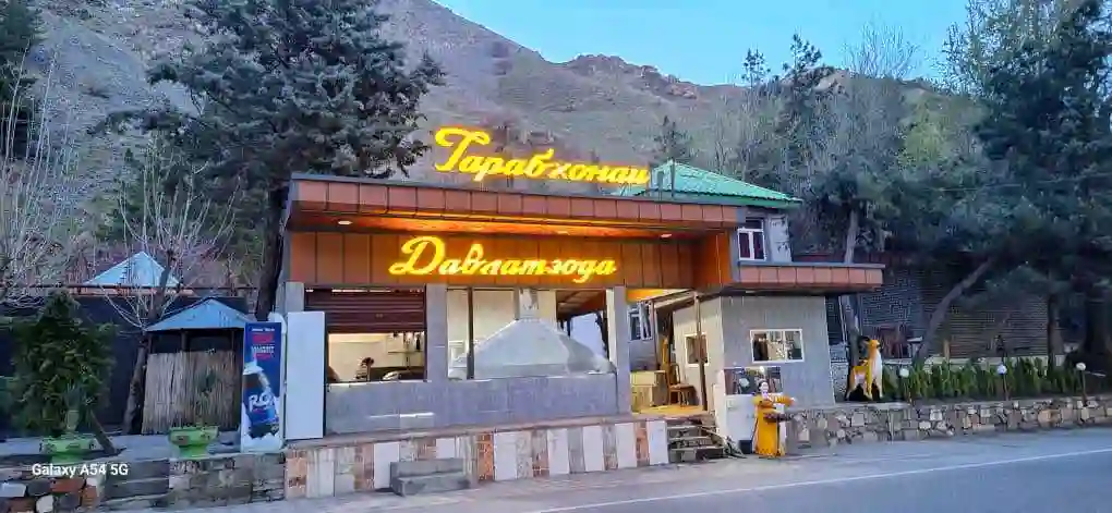 Наружная реклама под заказ