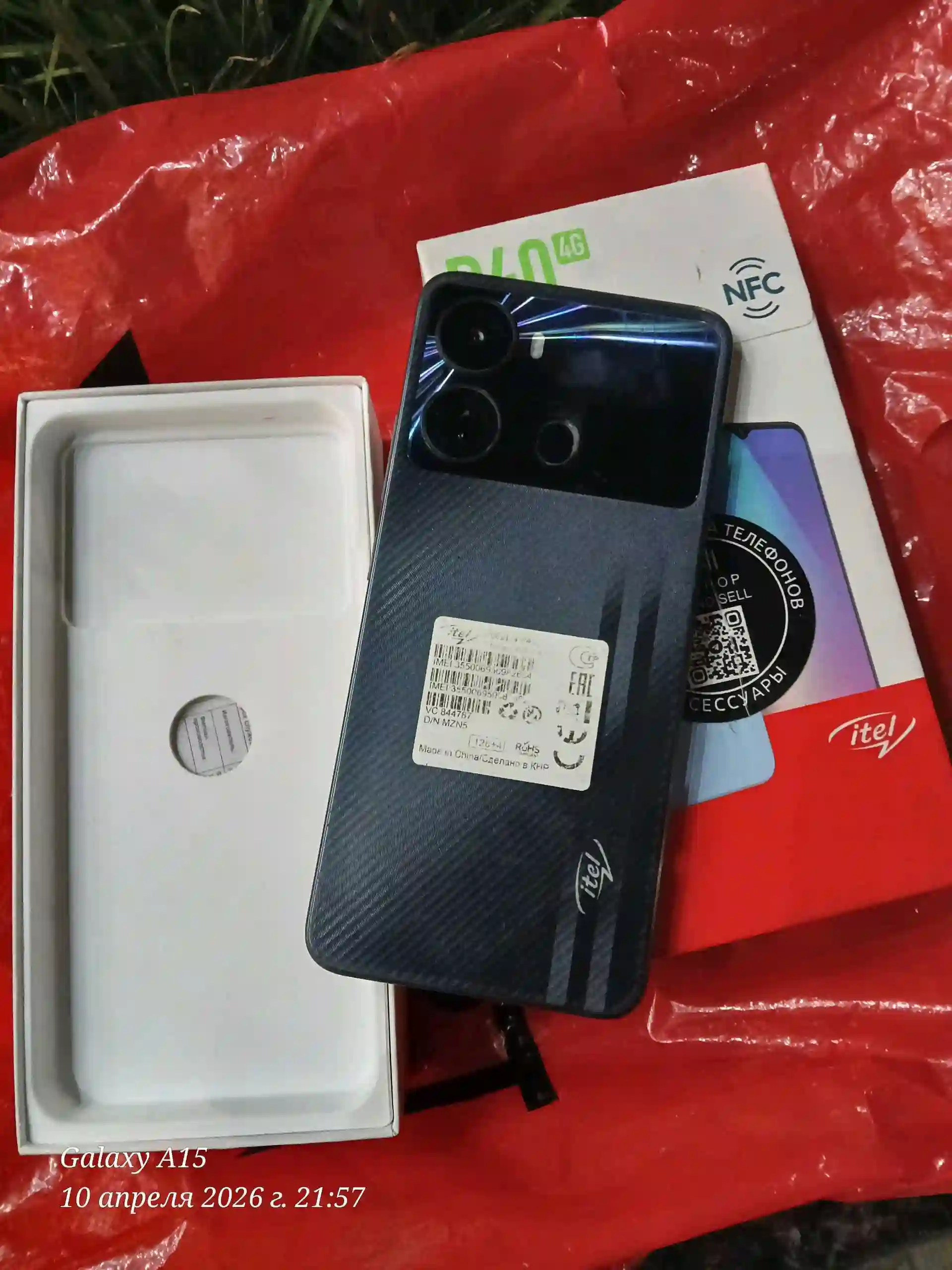 Itel P40 4G  128 gb