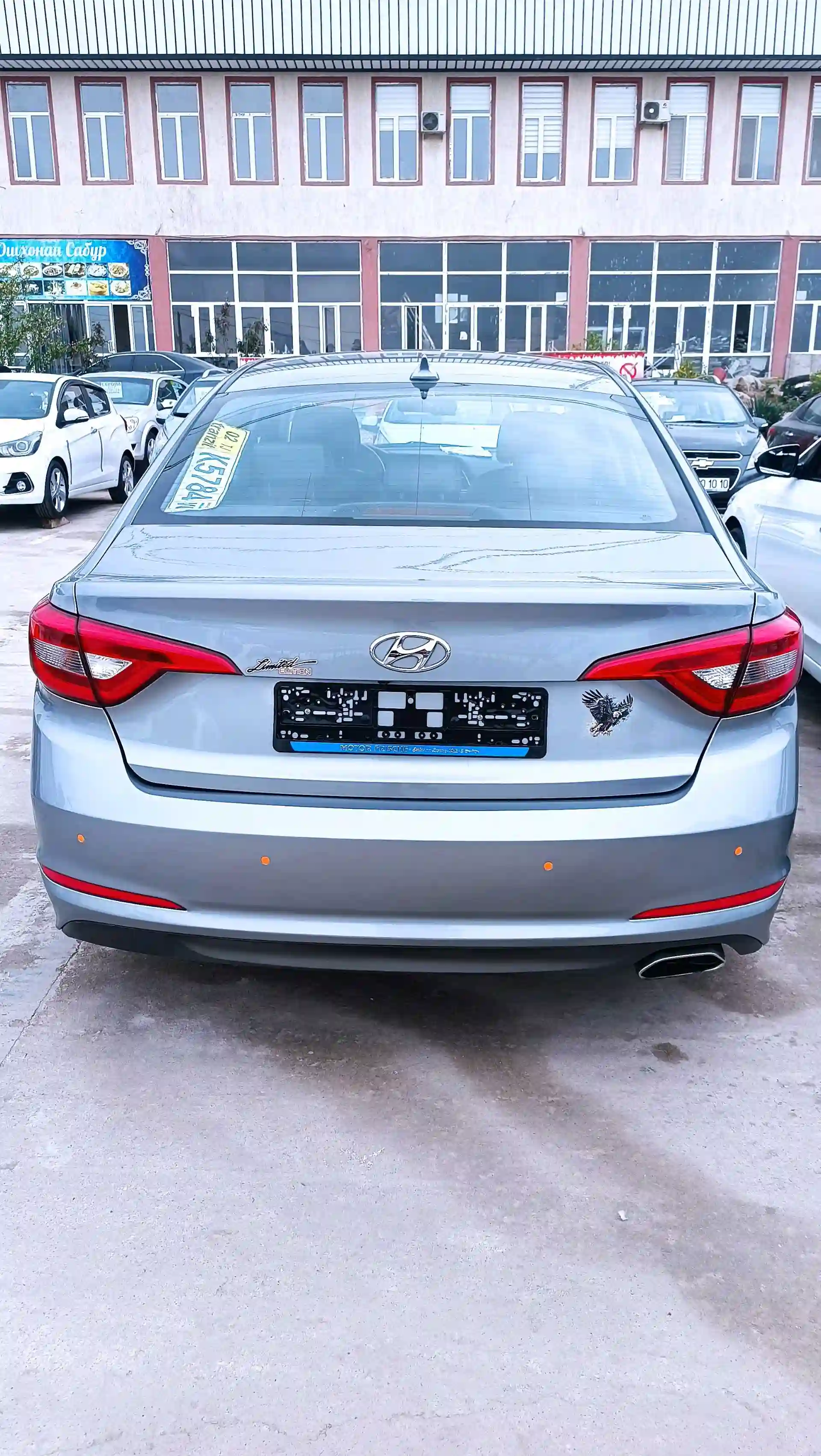 Hyundai Sonata 2014