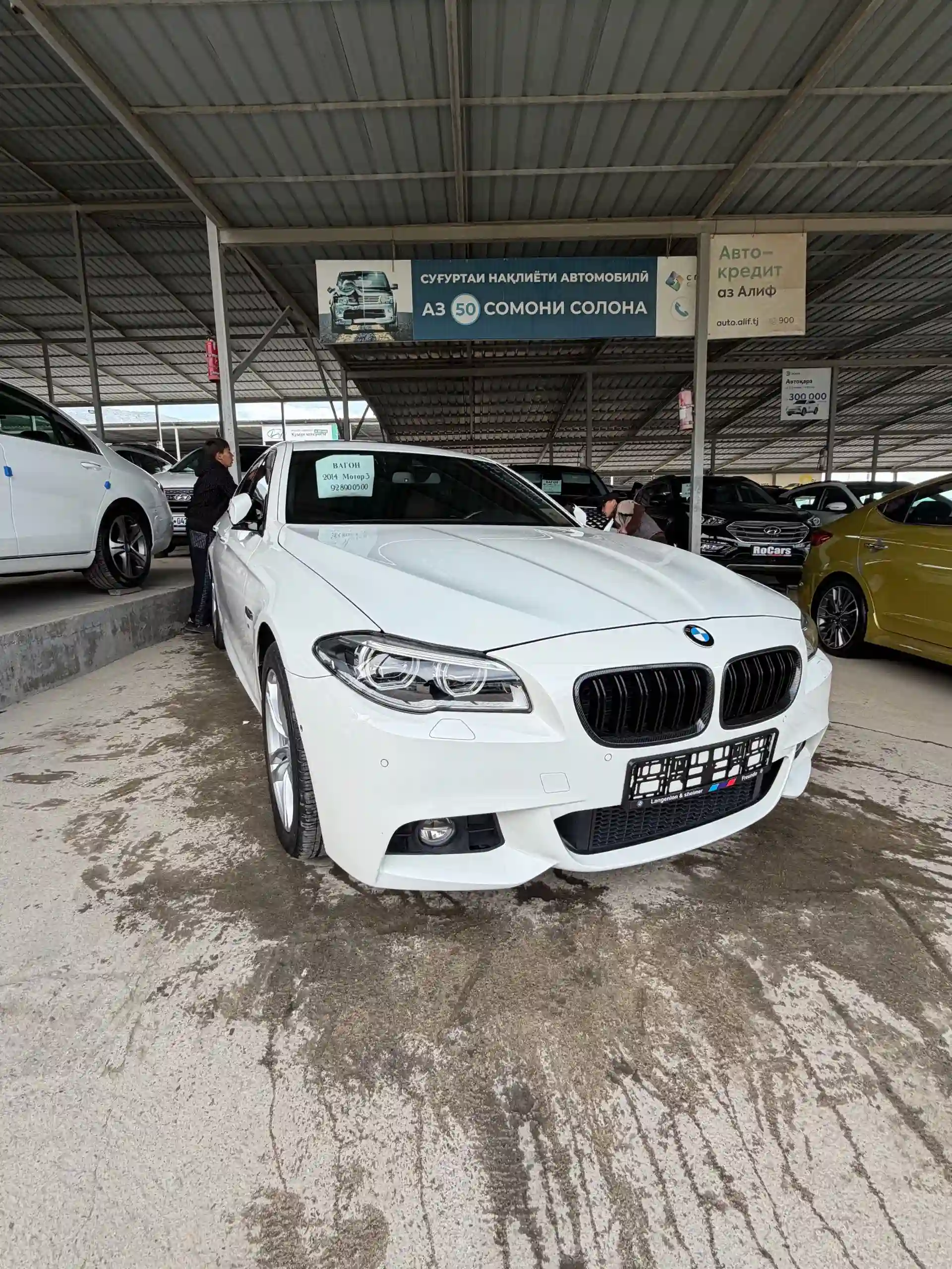 BMW 4 series 2014