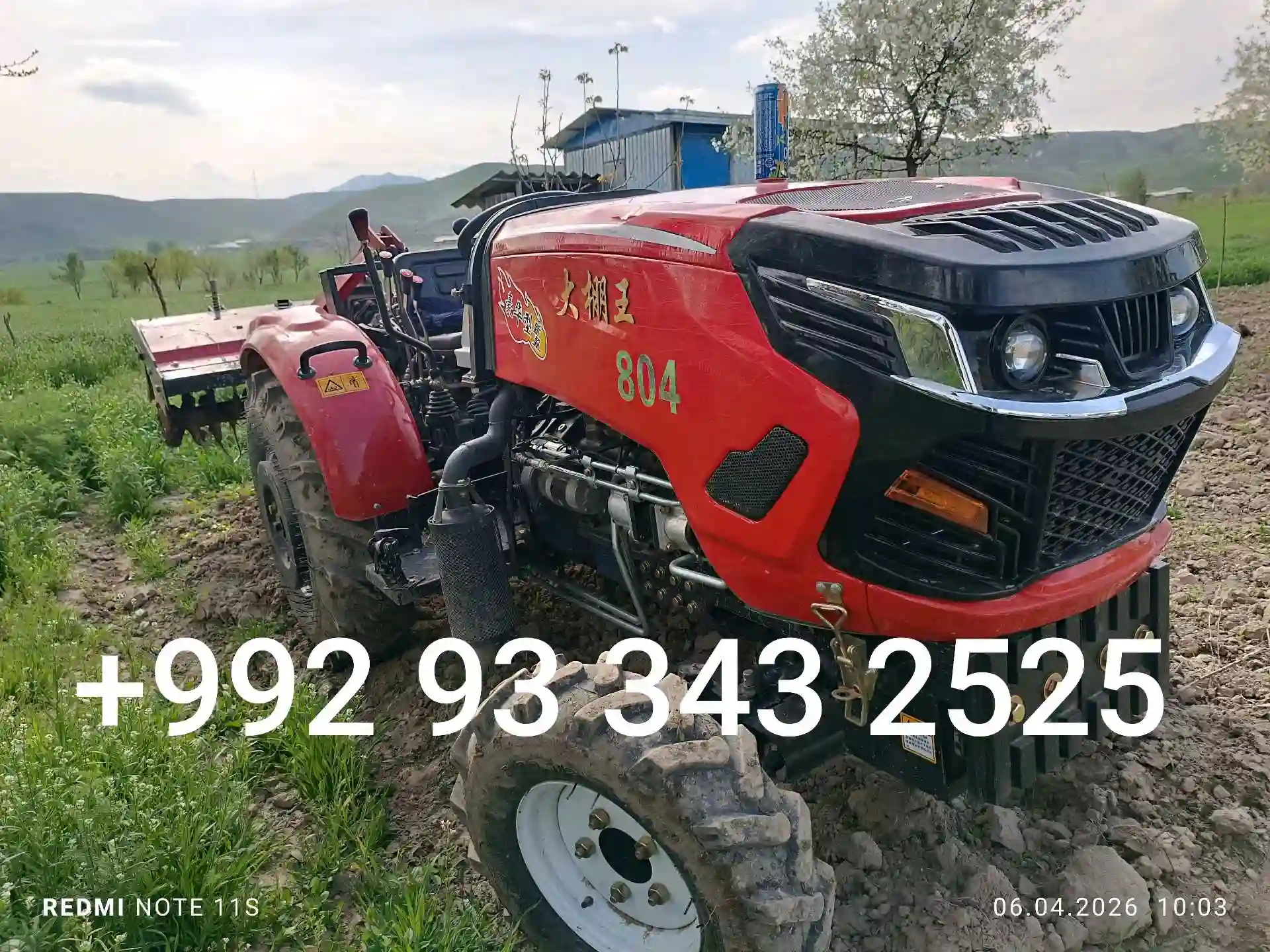 Минный трактор 804 4вд