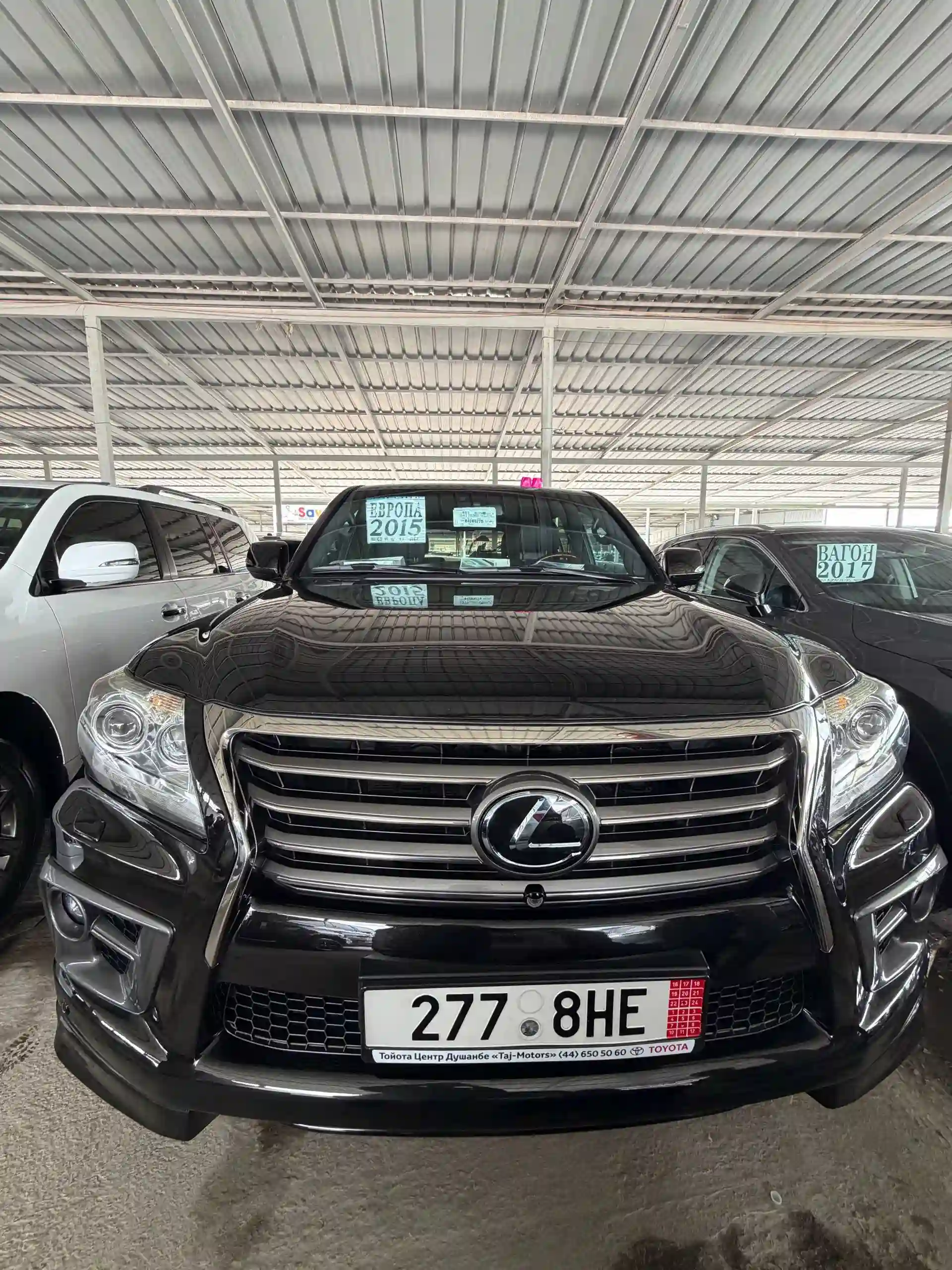 Lexus Rx series 2015