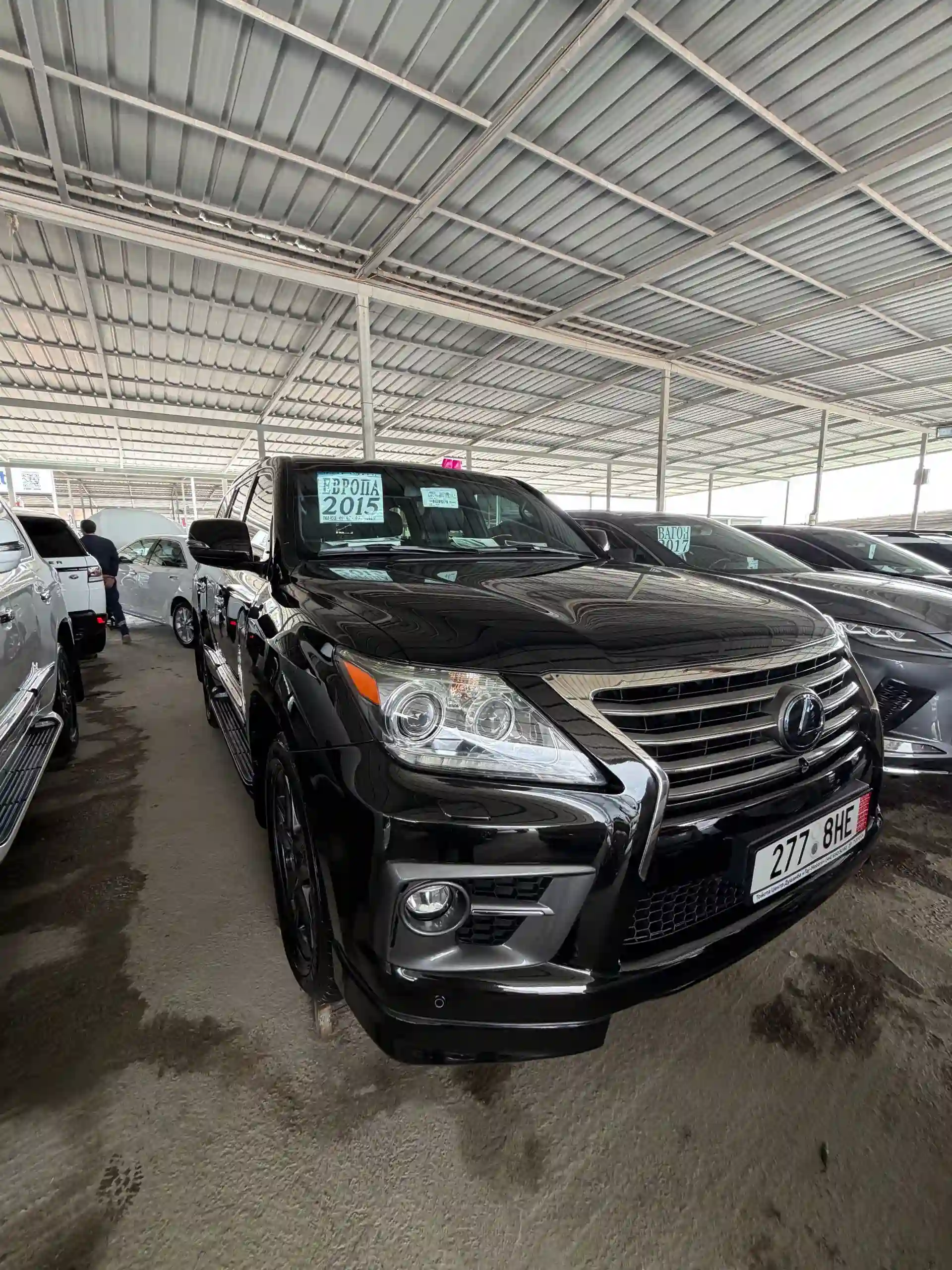 Lexus Rx series 2015 — миниатюра 2