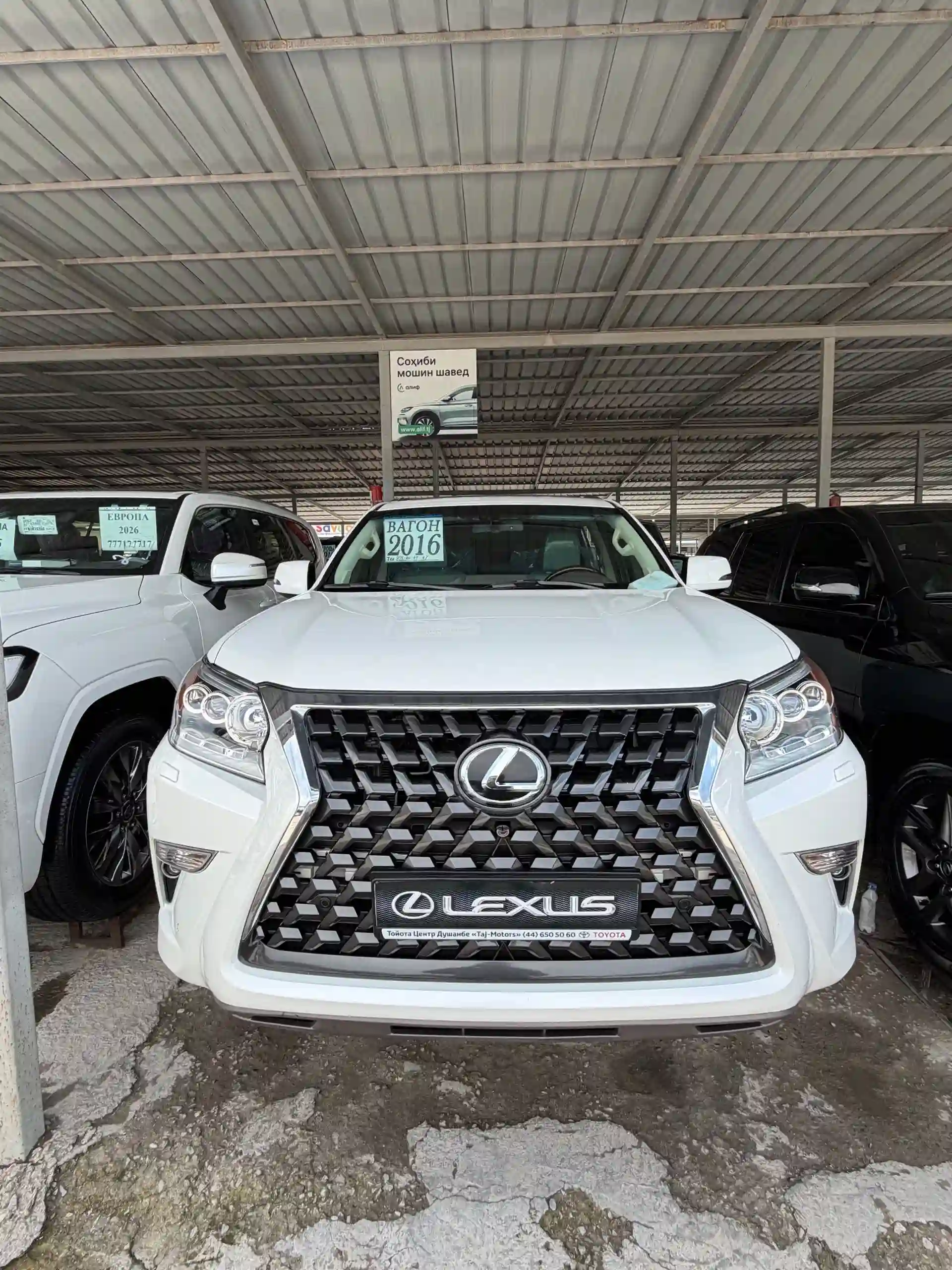 Lexus Gx series 2016