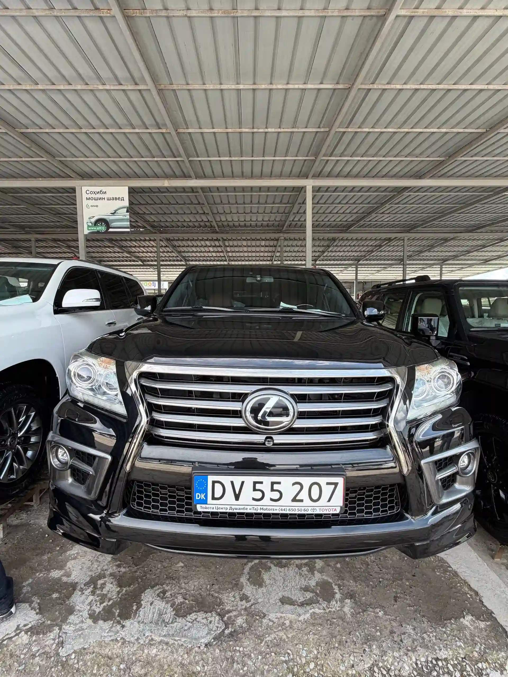 Lexus Rx series 2015