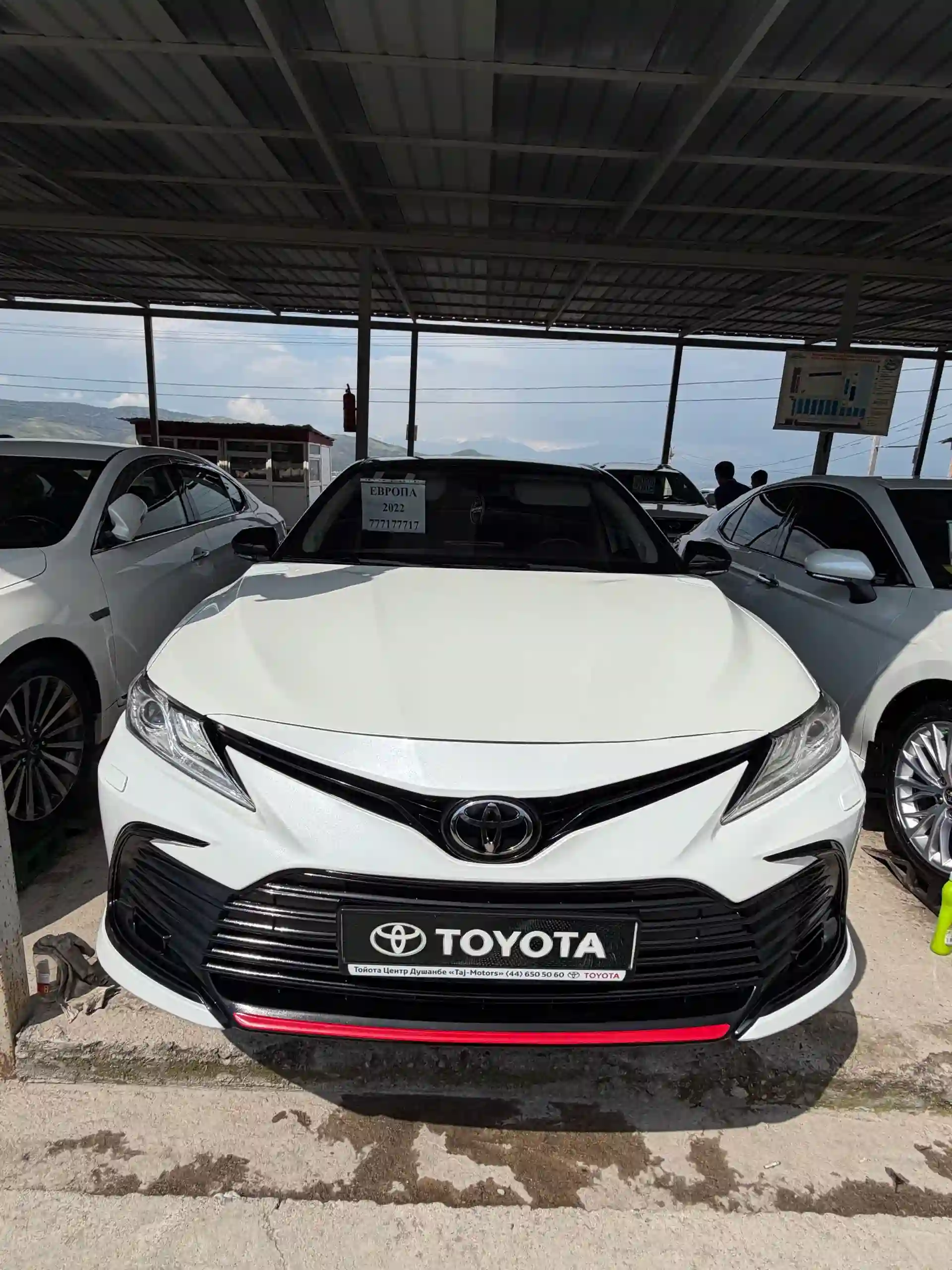 Toyota Camry 2022