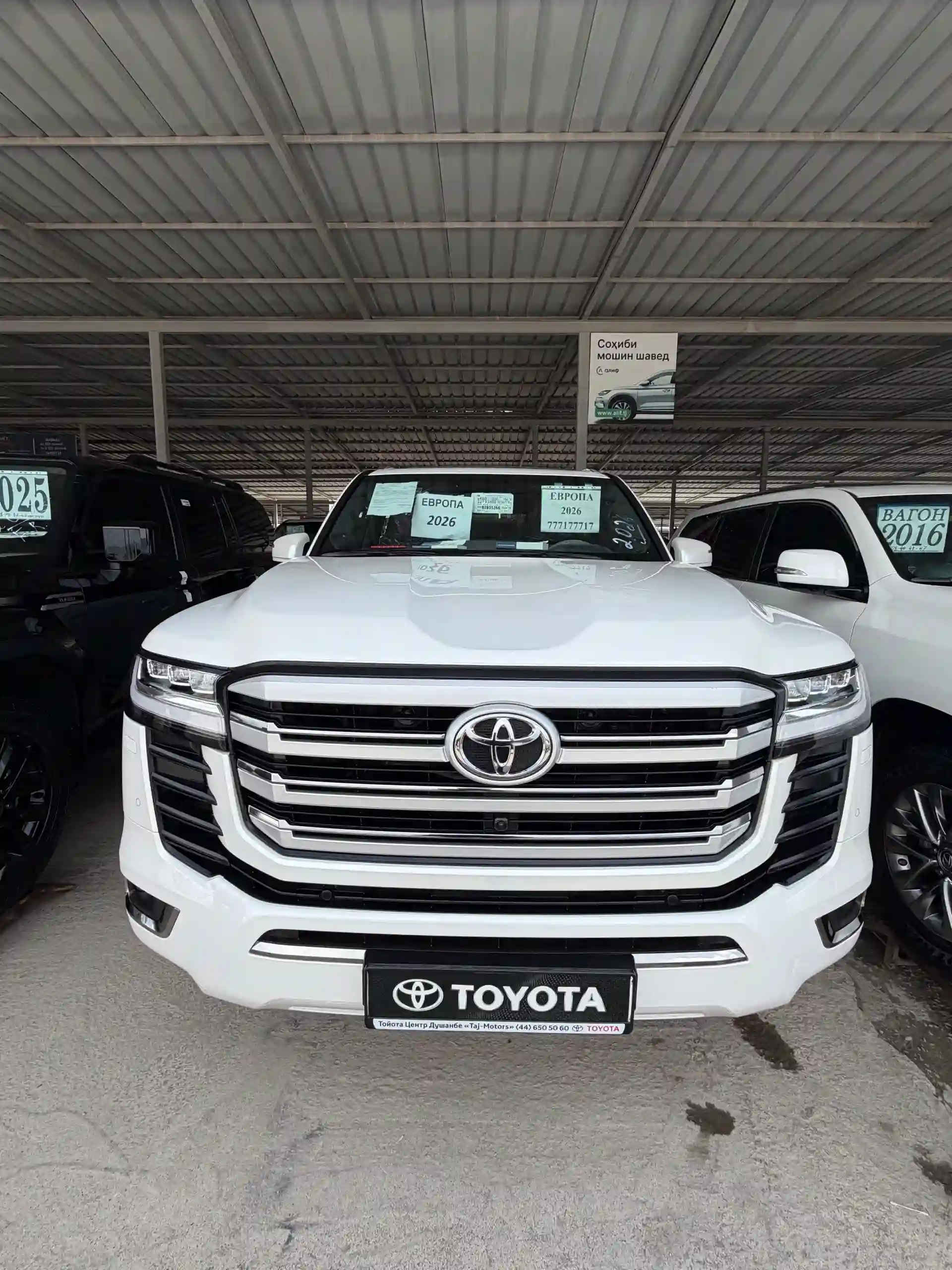 Toyota Land cruiser prado 2026