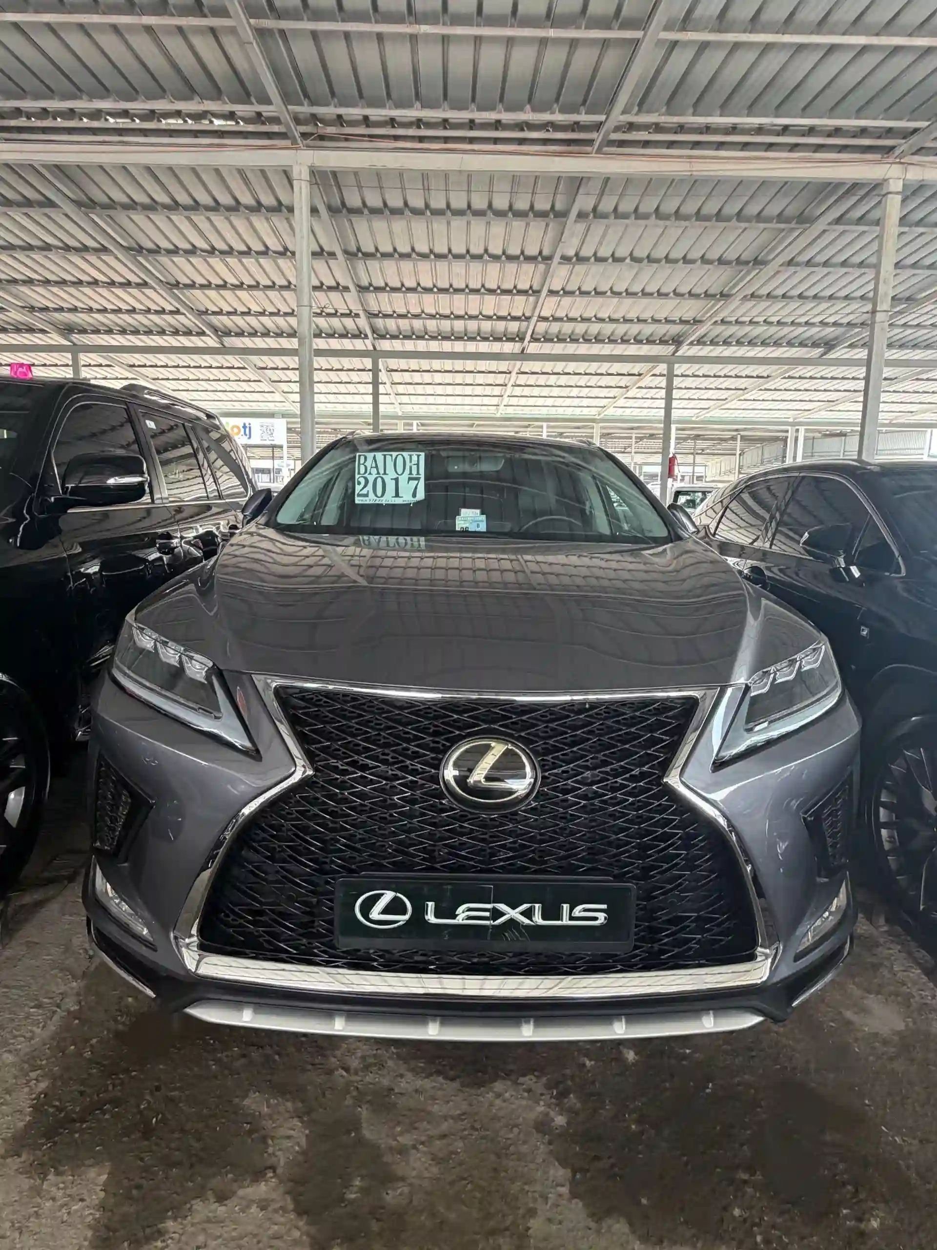 Lexus Rx series 2017