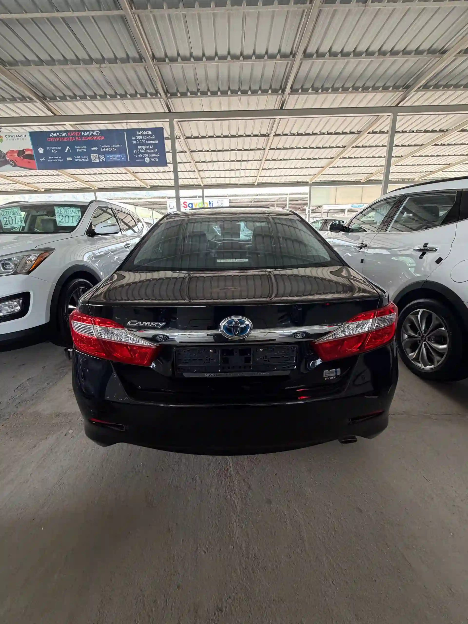 Toyota Camry 2015