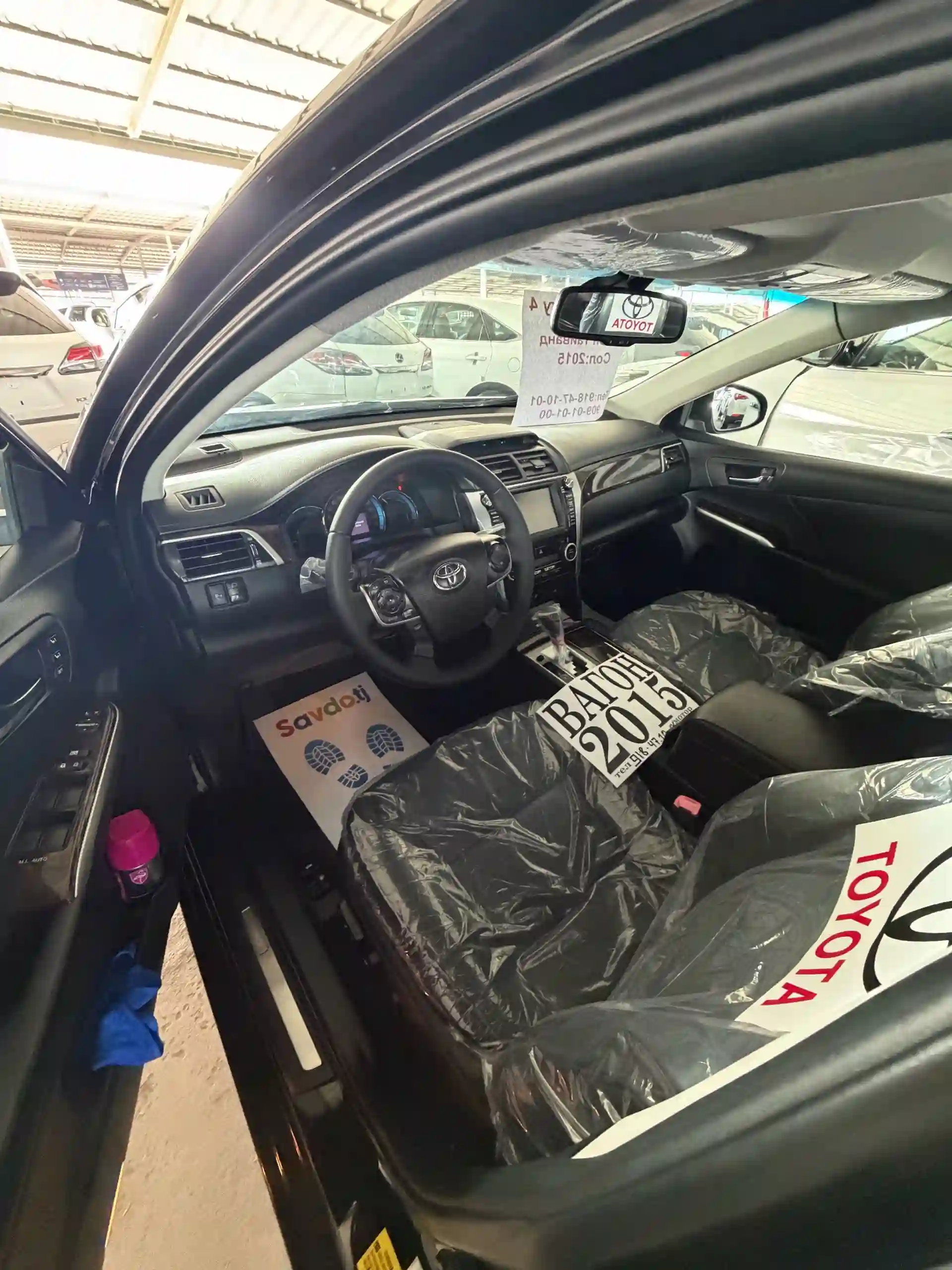 Toyota Camry 2015