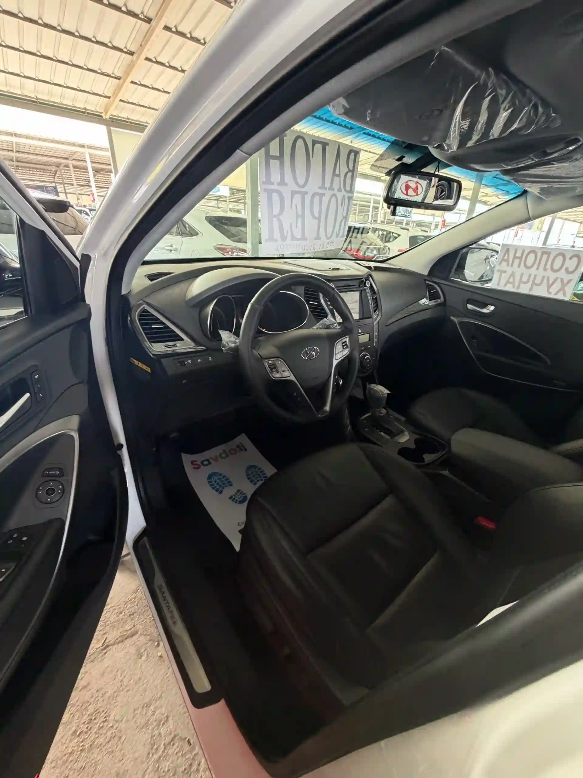 Hyundai Santa fe 2016