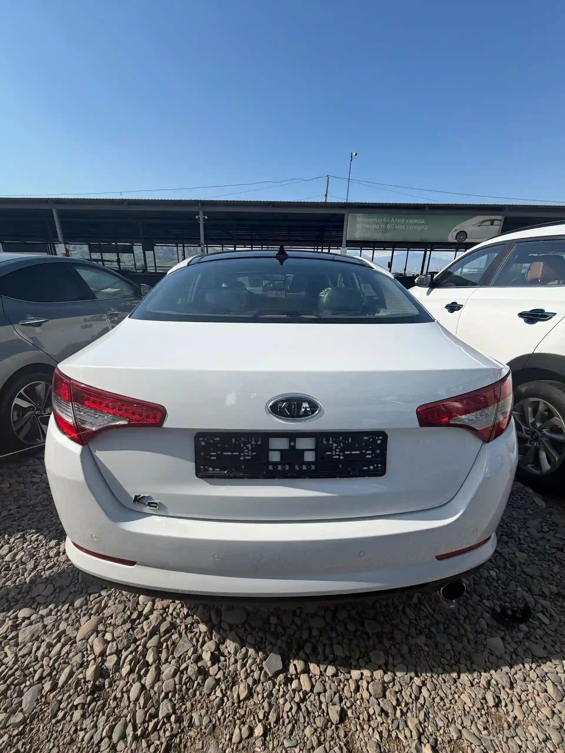 Kia K5 2010