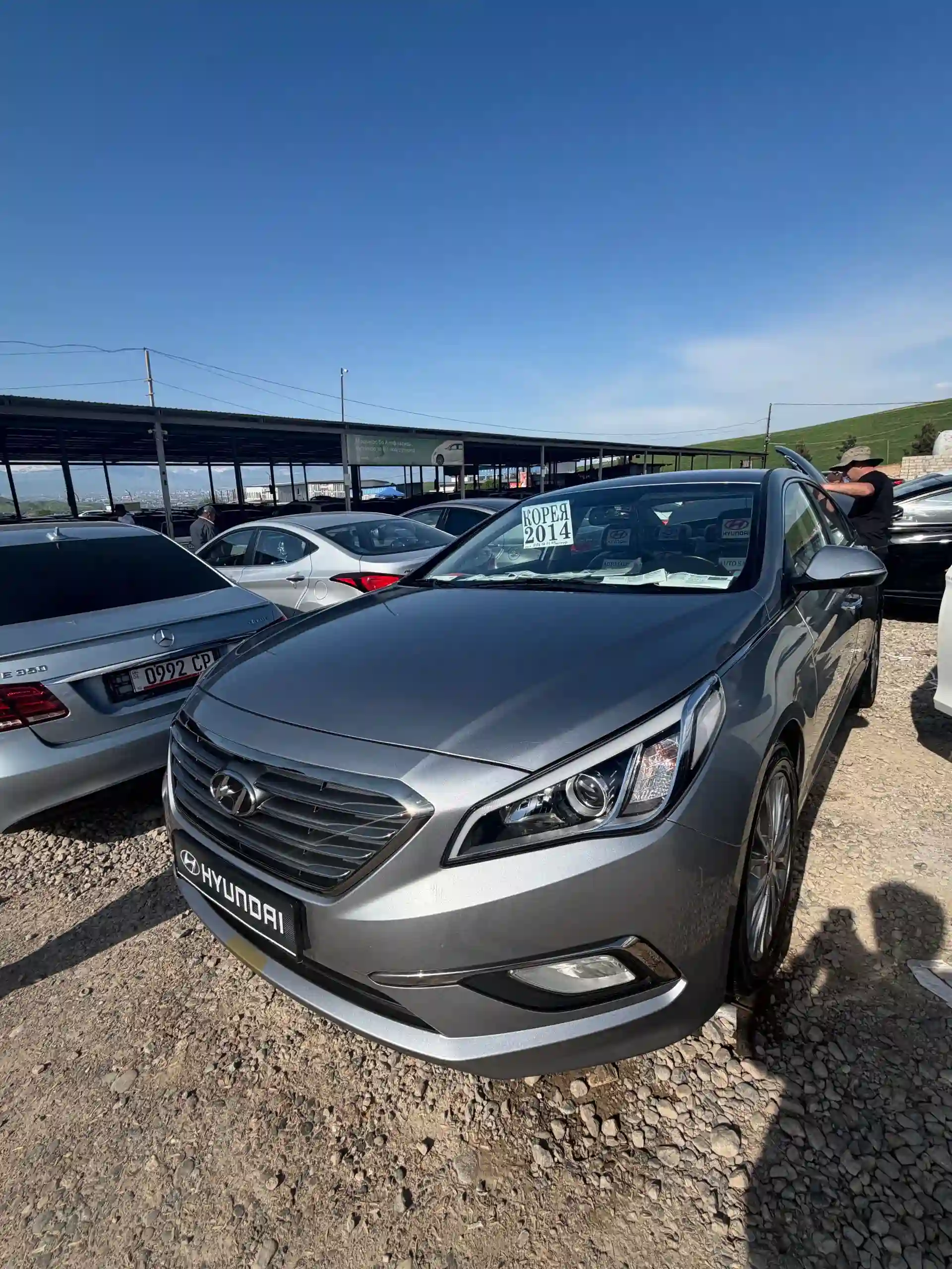Hyundai Sonata 2014