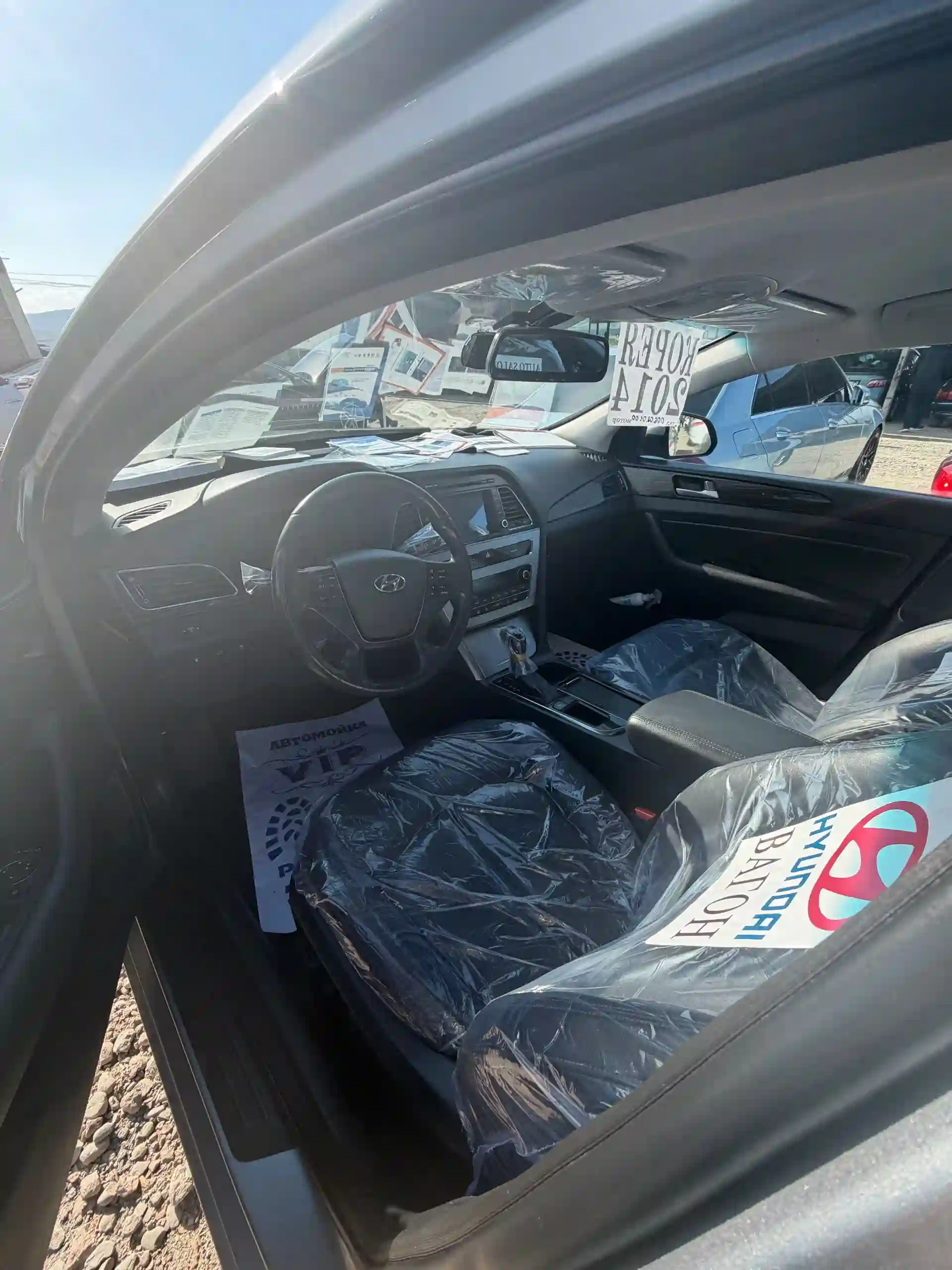 Hyundai Sonata 2014