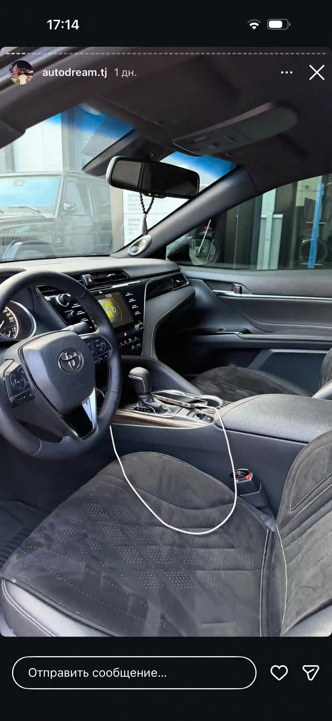 Toyota Camry 2019