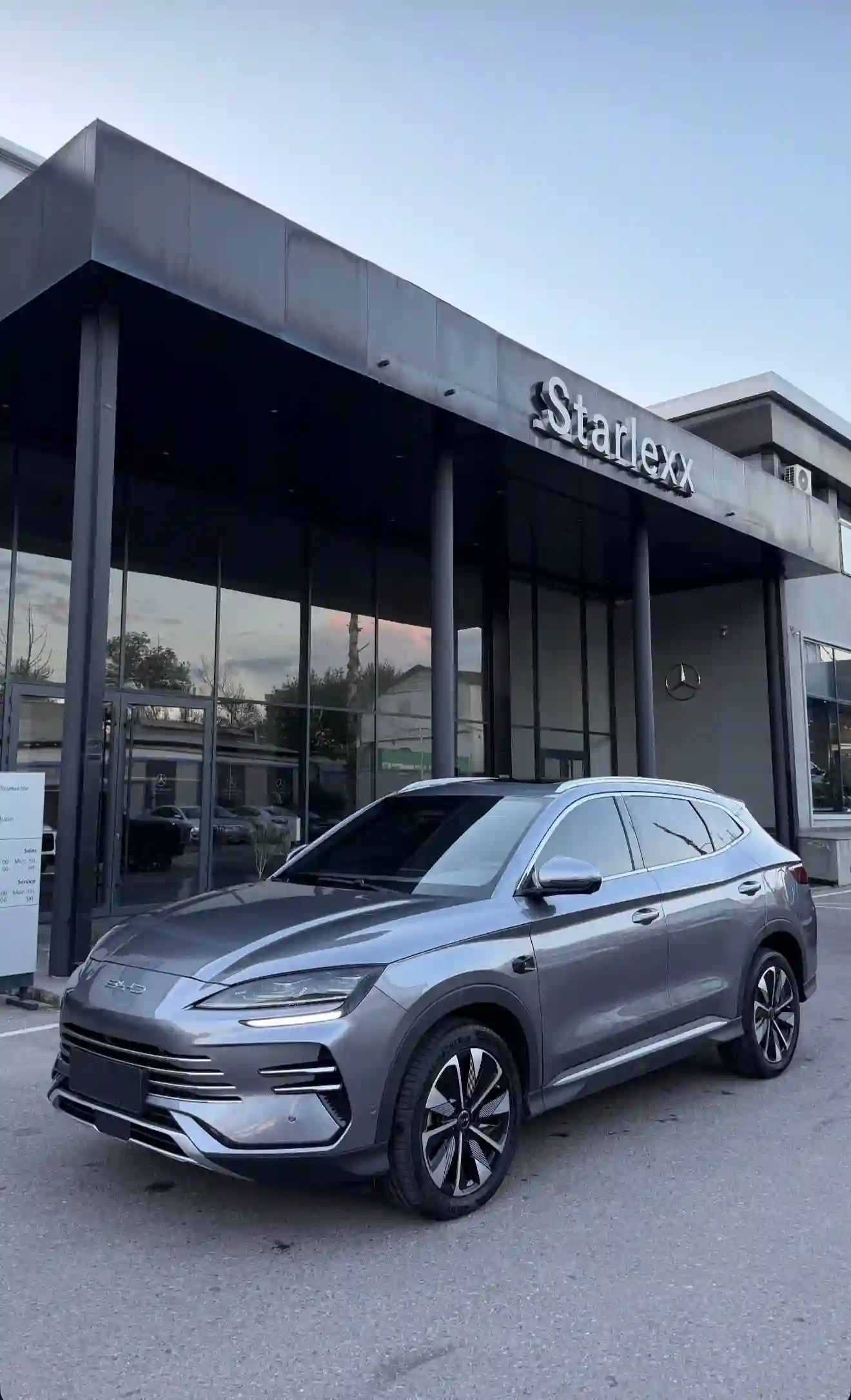 BYD Song Plus 2026 — миниатюра 2