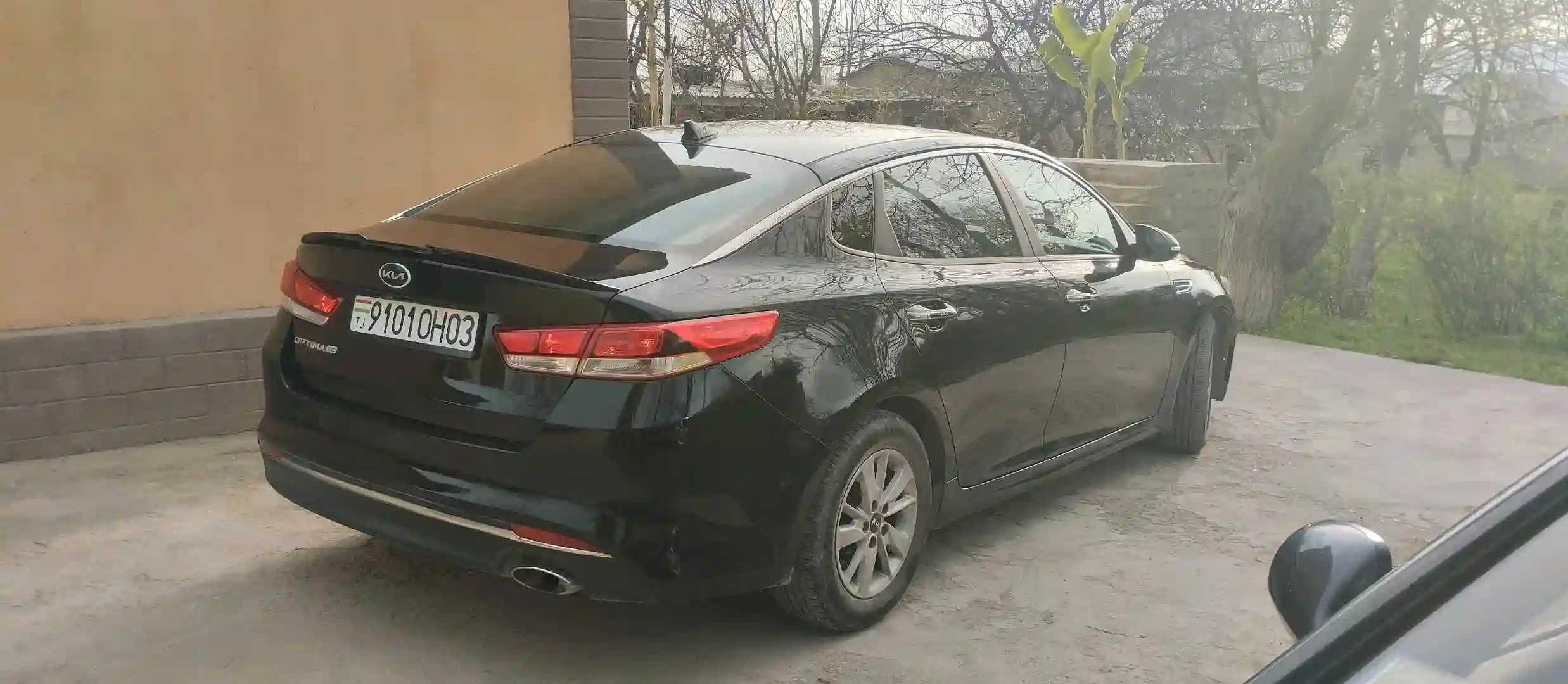 Kia Optima 2016