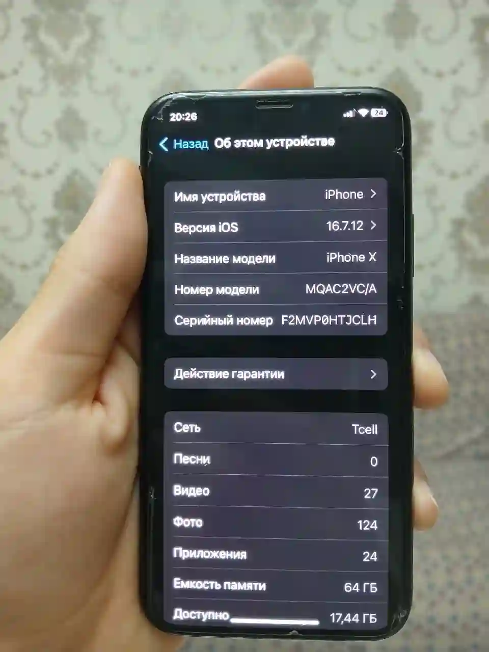 Apple IPhone x 64 gb