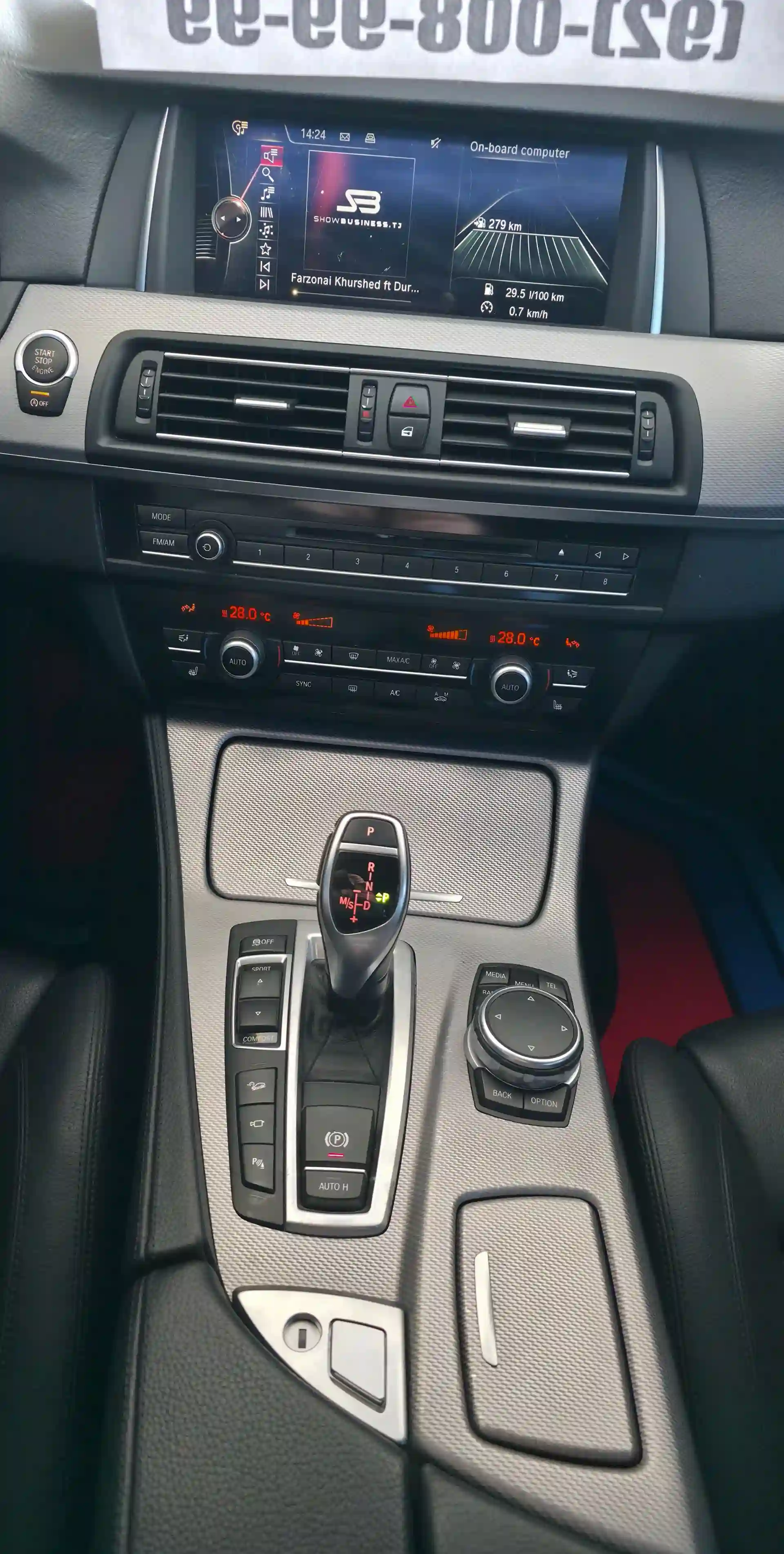 BMW 5 series 2014 — миниатюра 9