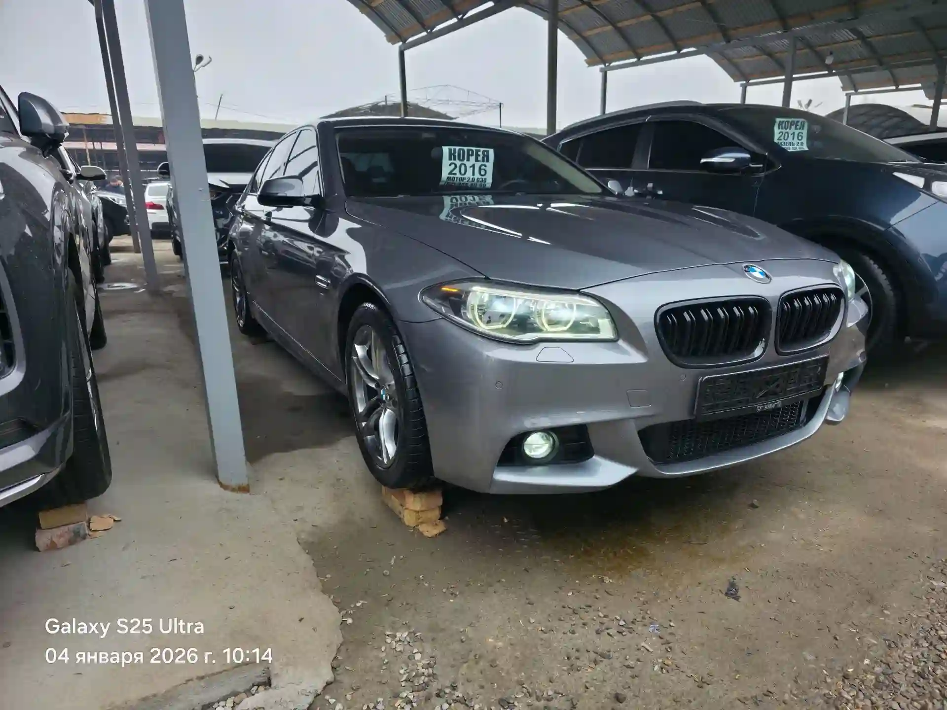 BMW 5 series 2016