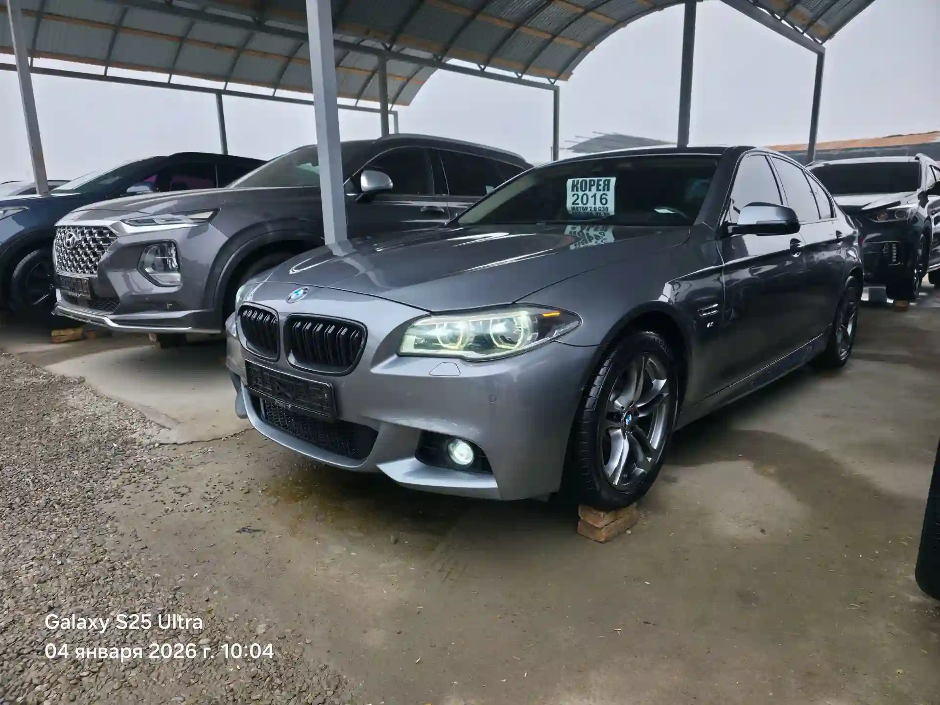 BMW 5 series 2016