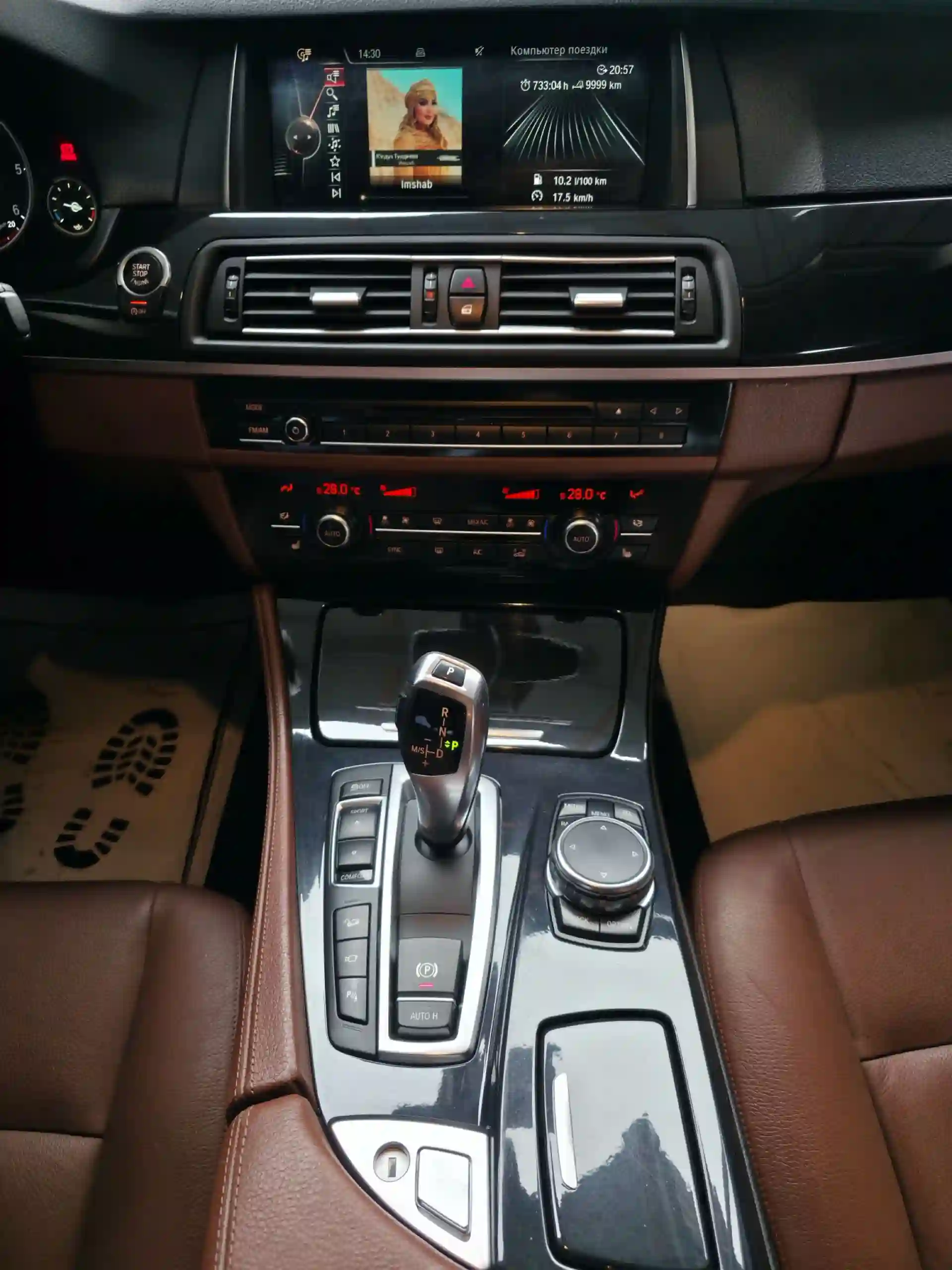 BMW 5 series 2016