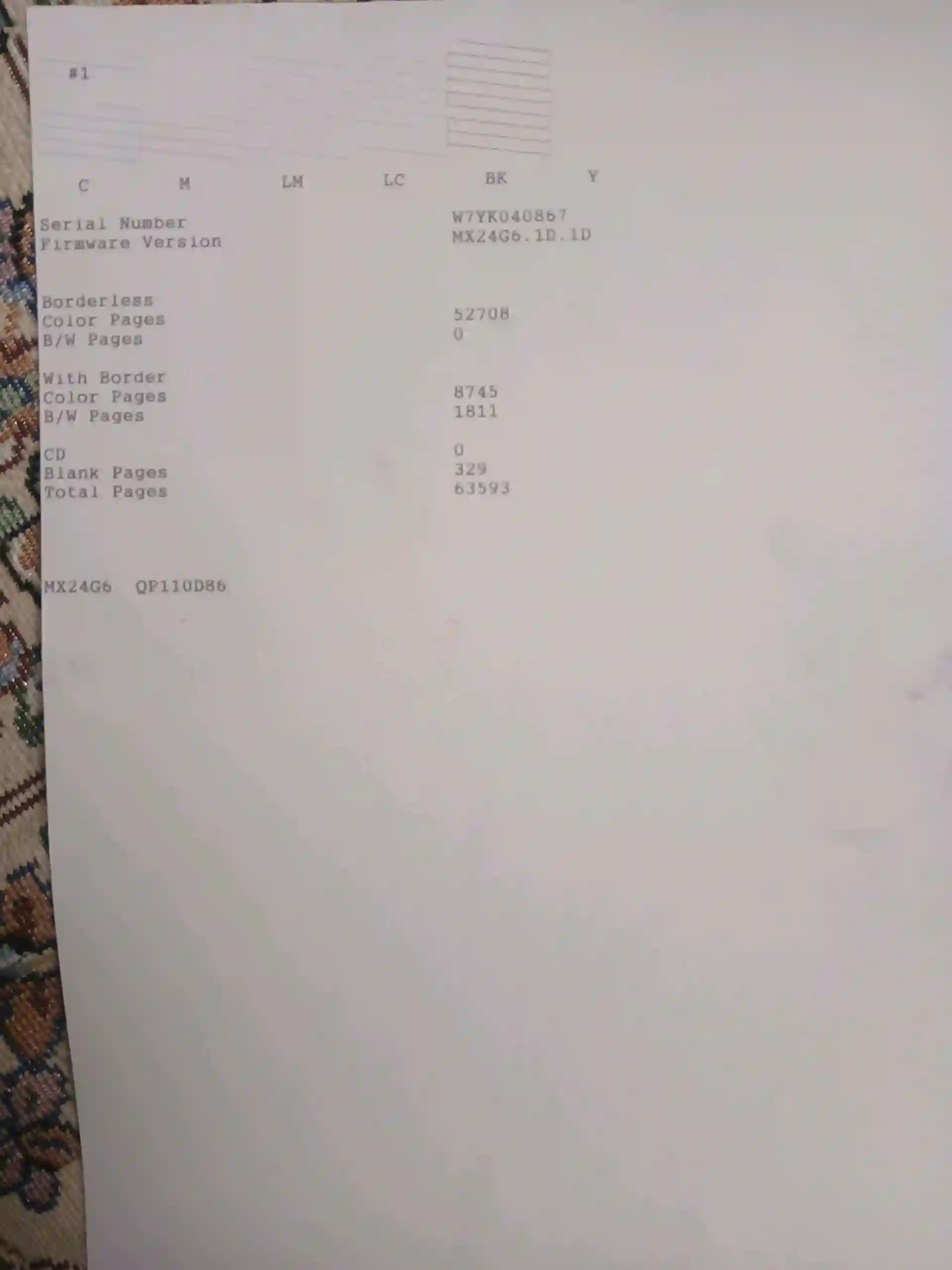 Принтер EPSON L805
