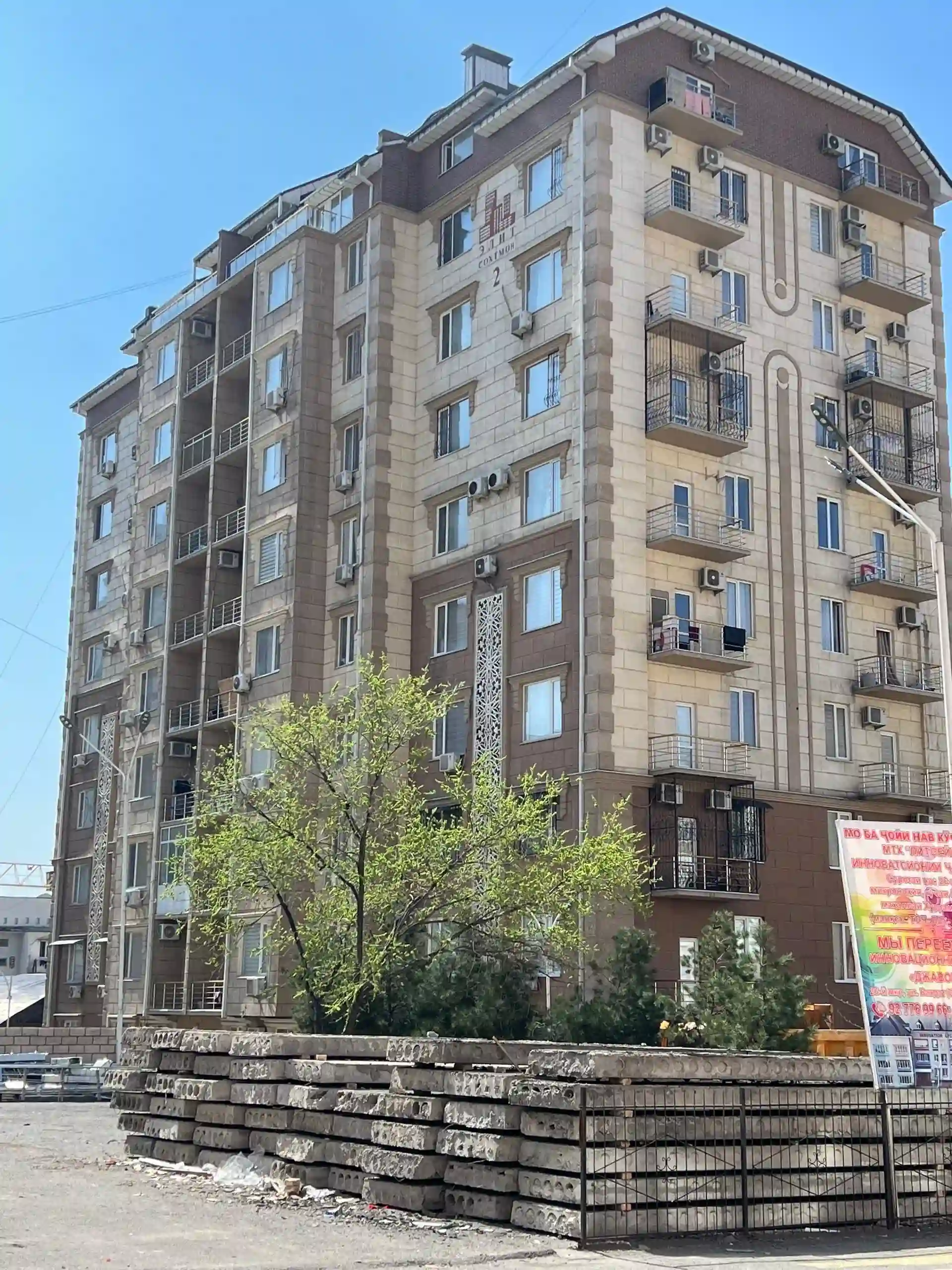 1 этажный, 2-комн. дом, 75 м², 19