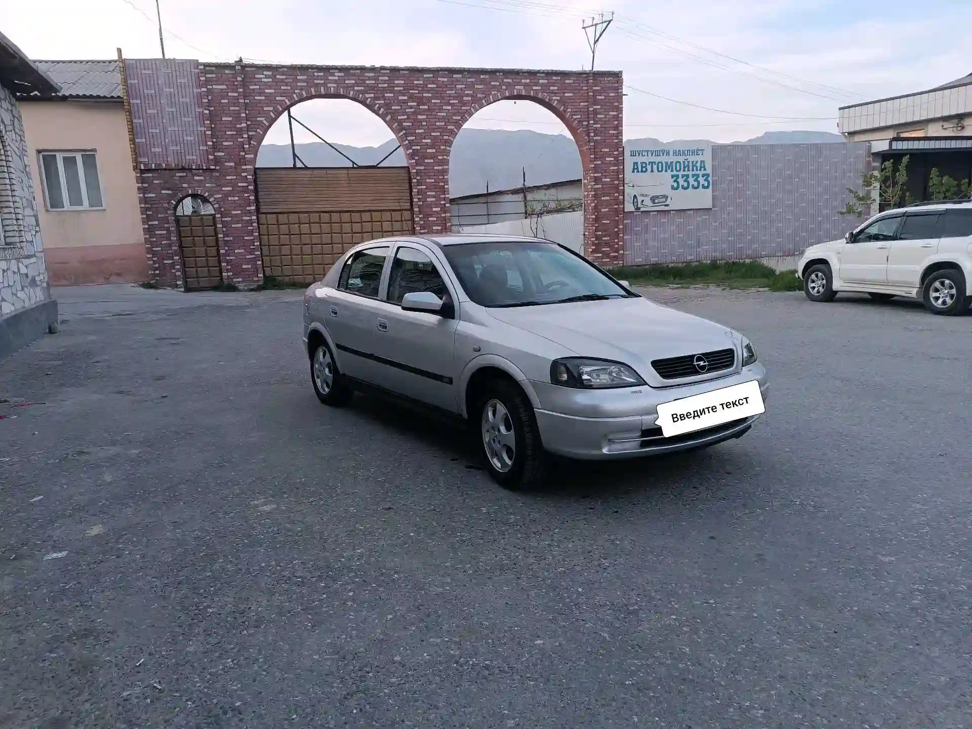 Opel Astra g 1999