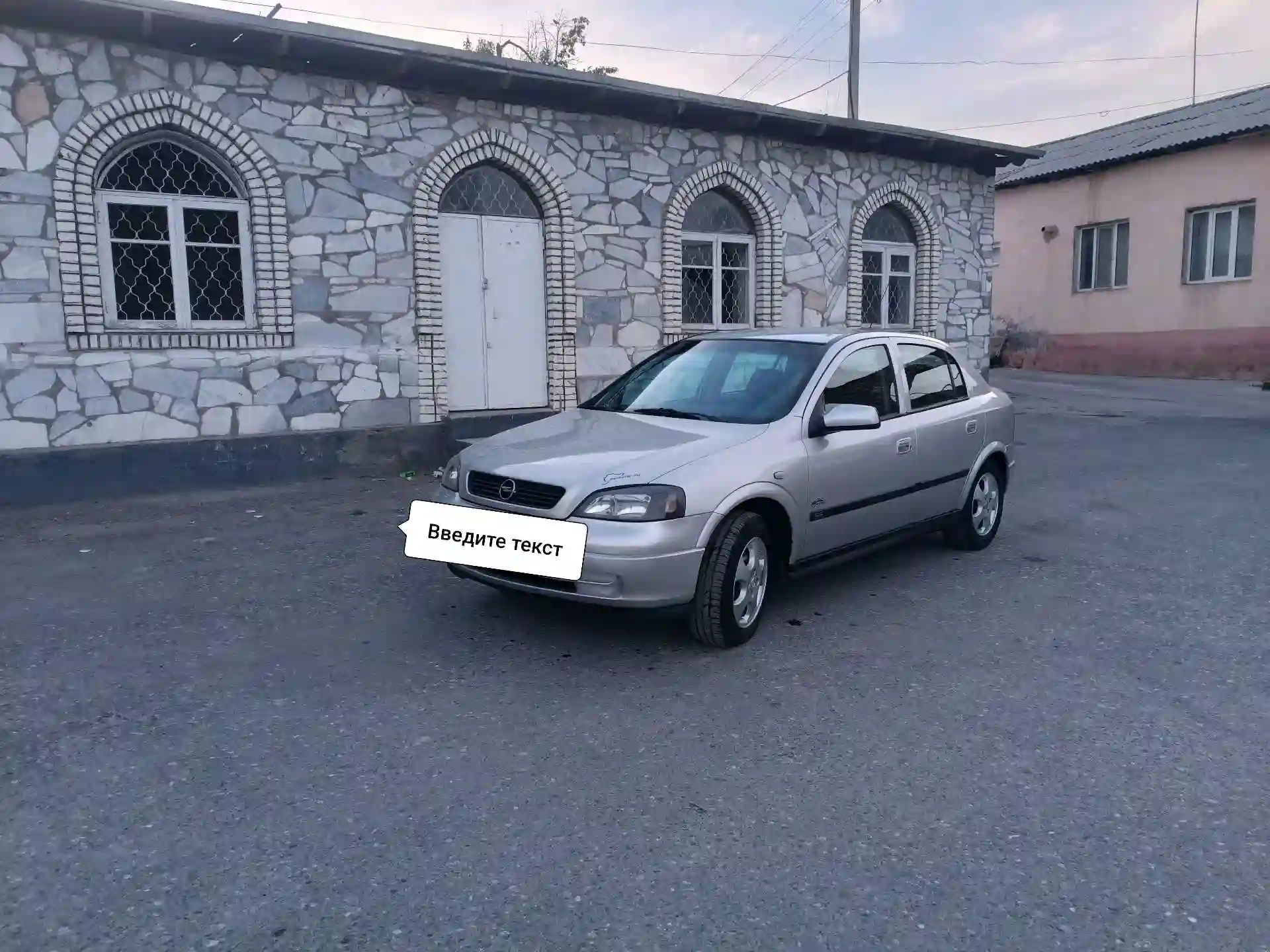 Opel Astra g 1999