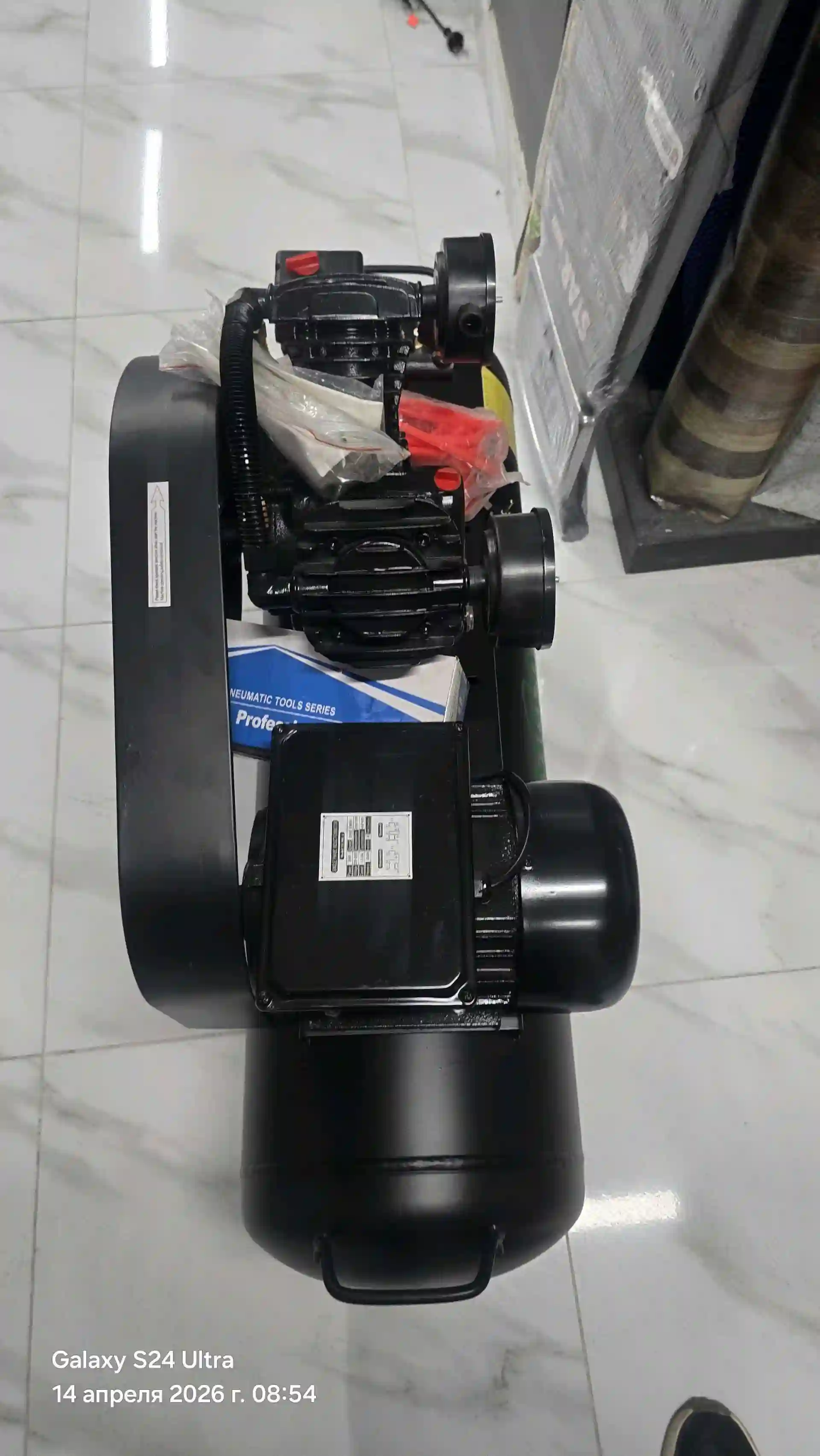 Компрессор