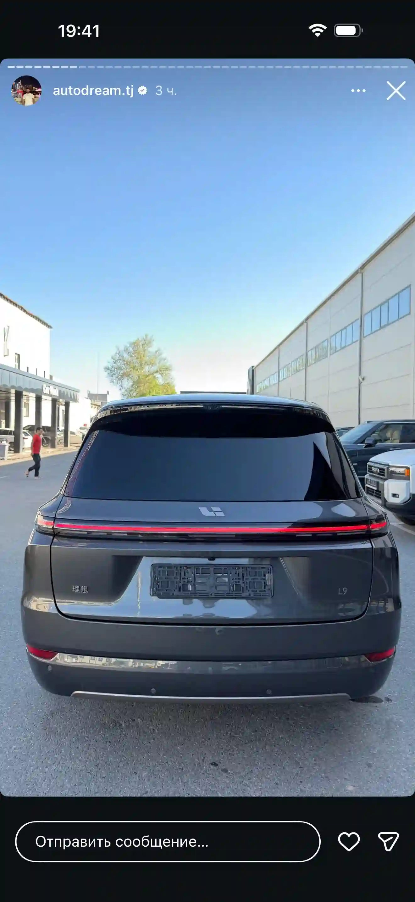 Li Auto L9 2026