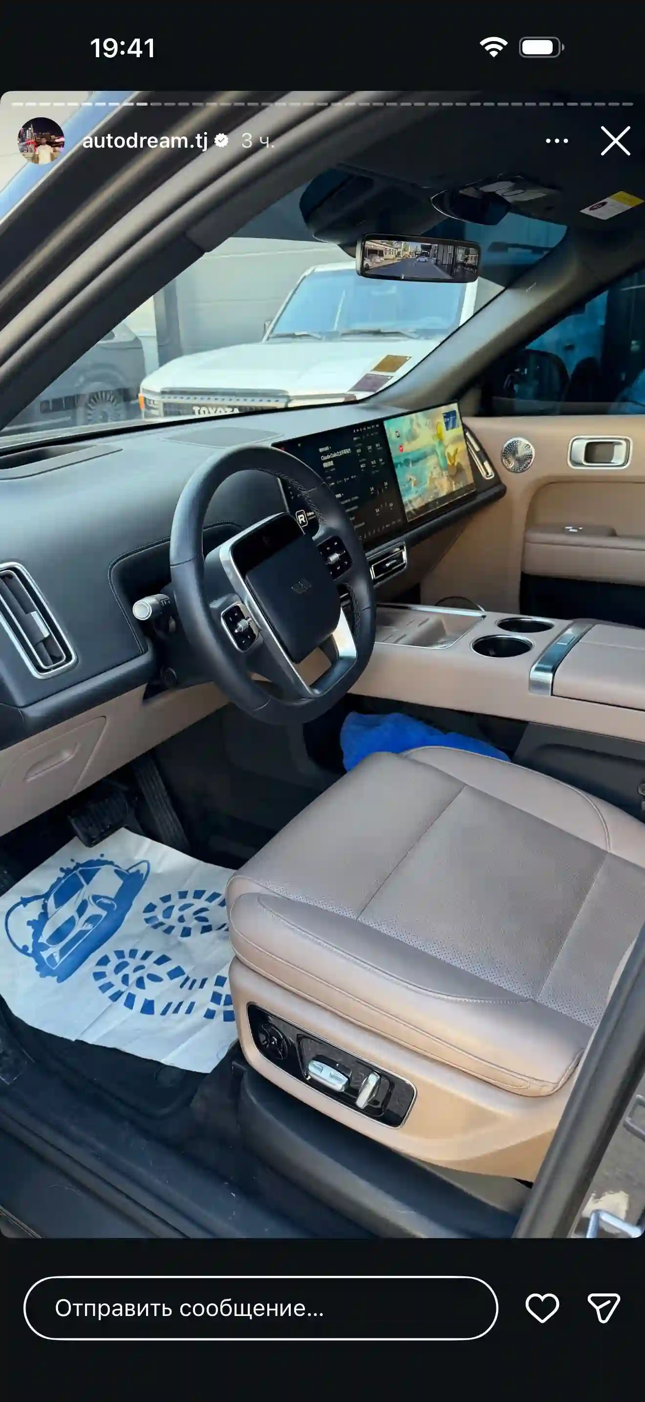 Li Auto L9 2026