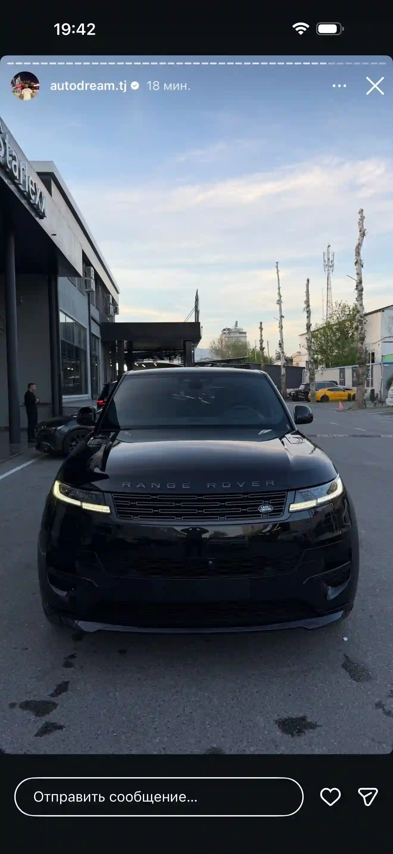 Land rover Range rover sport 2023