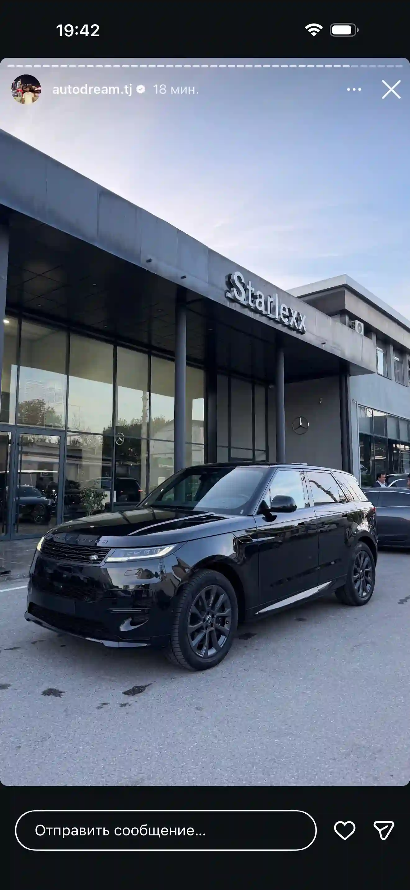 Land rover Range rover sport 2023