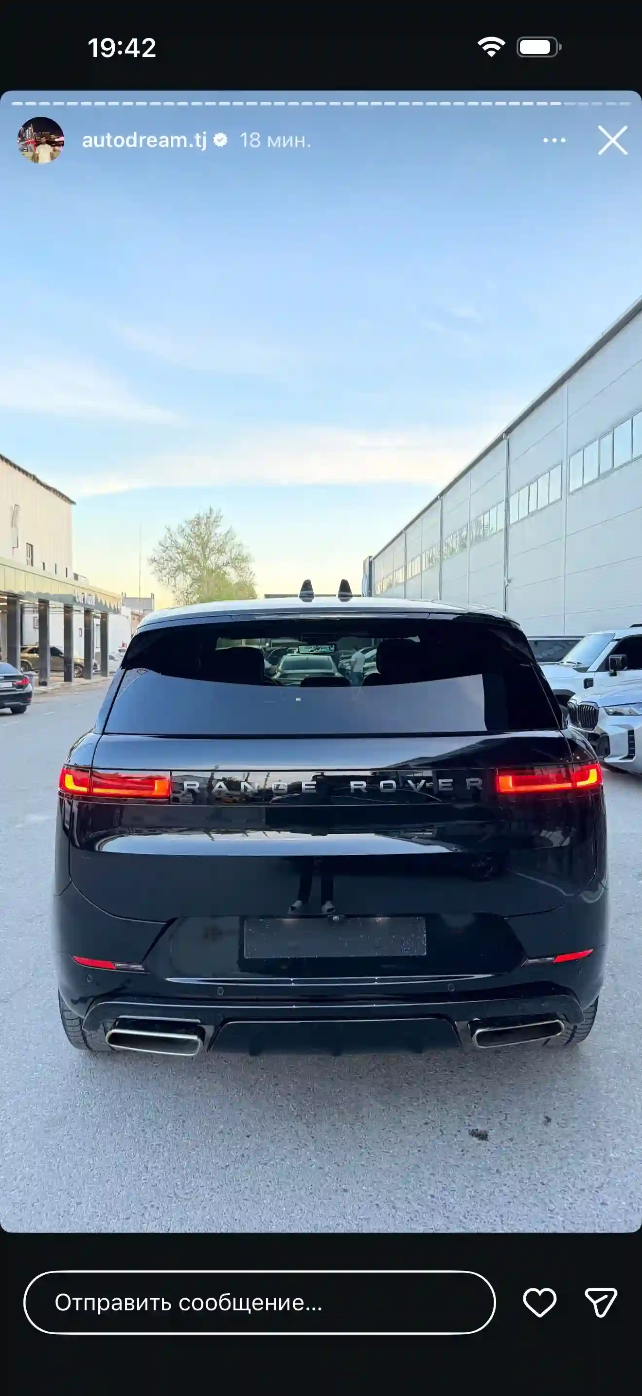 Land rover Range rover sport 2023
