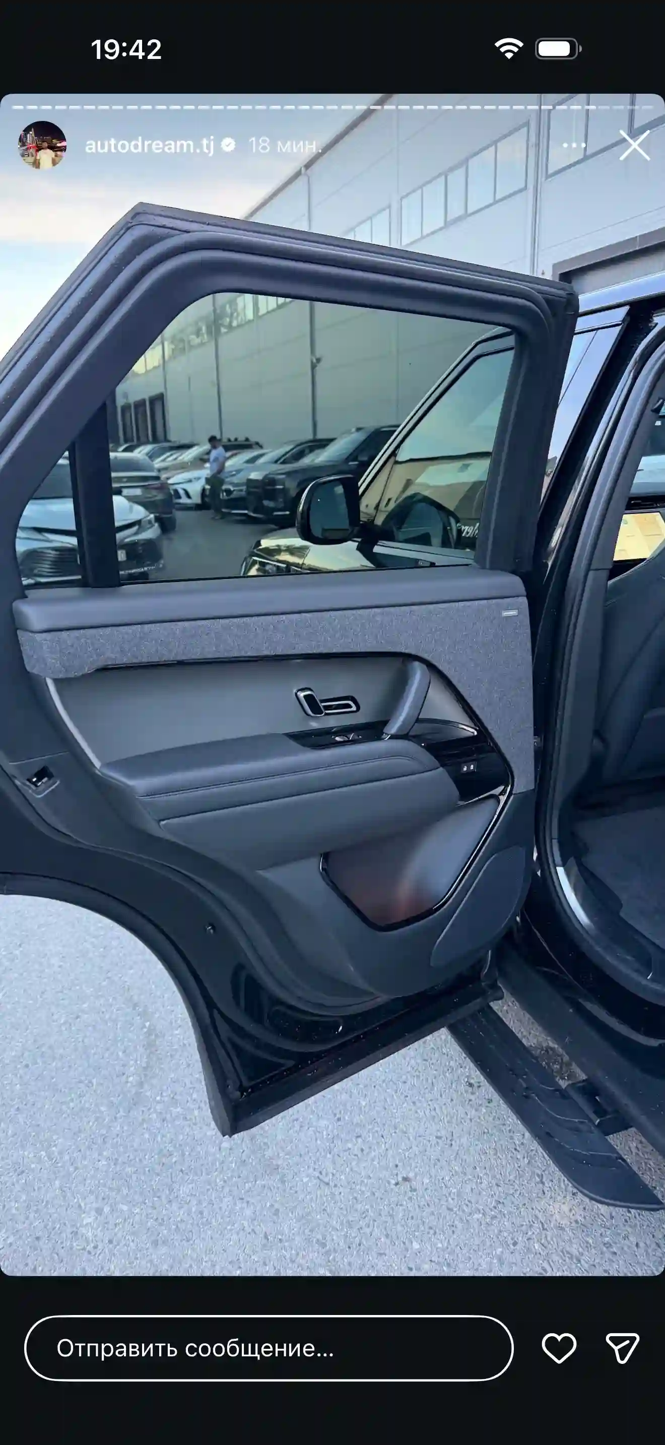 Land rover Range rover sport 2023