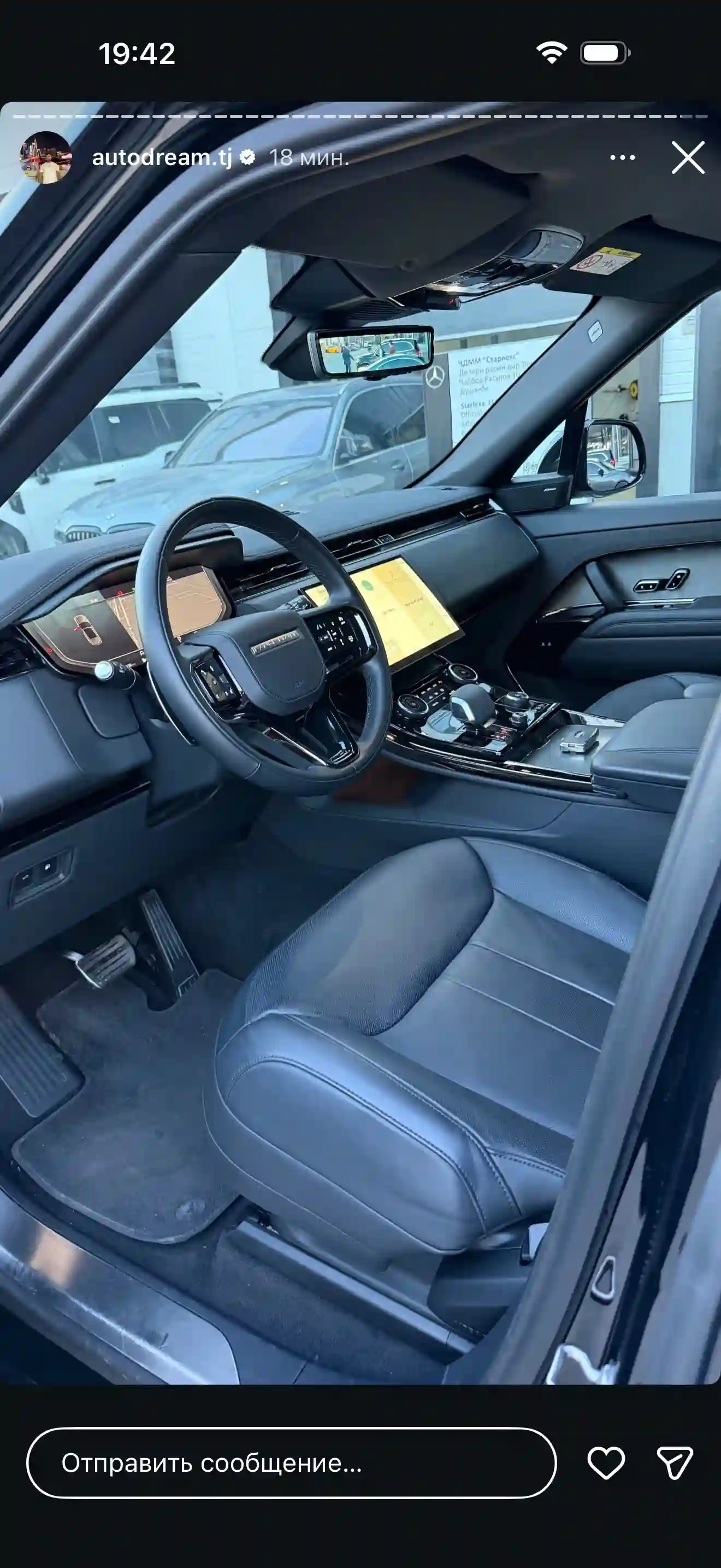 Land rover Range rover sport 2023