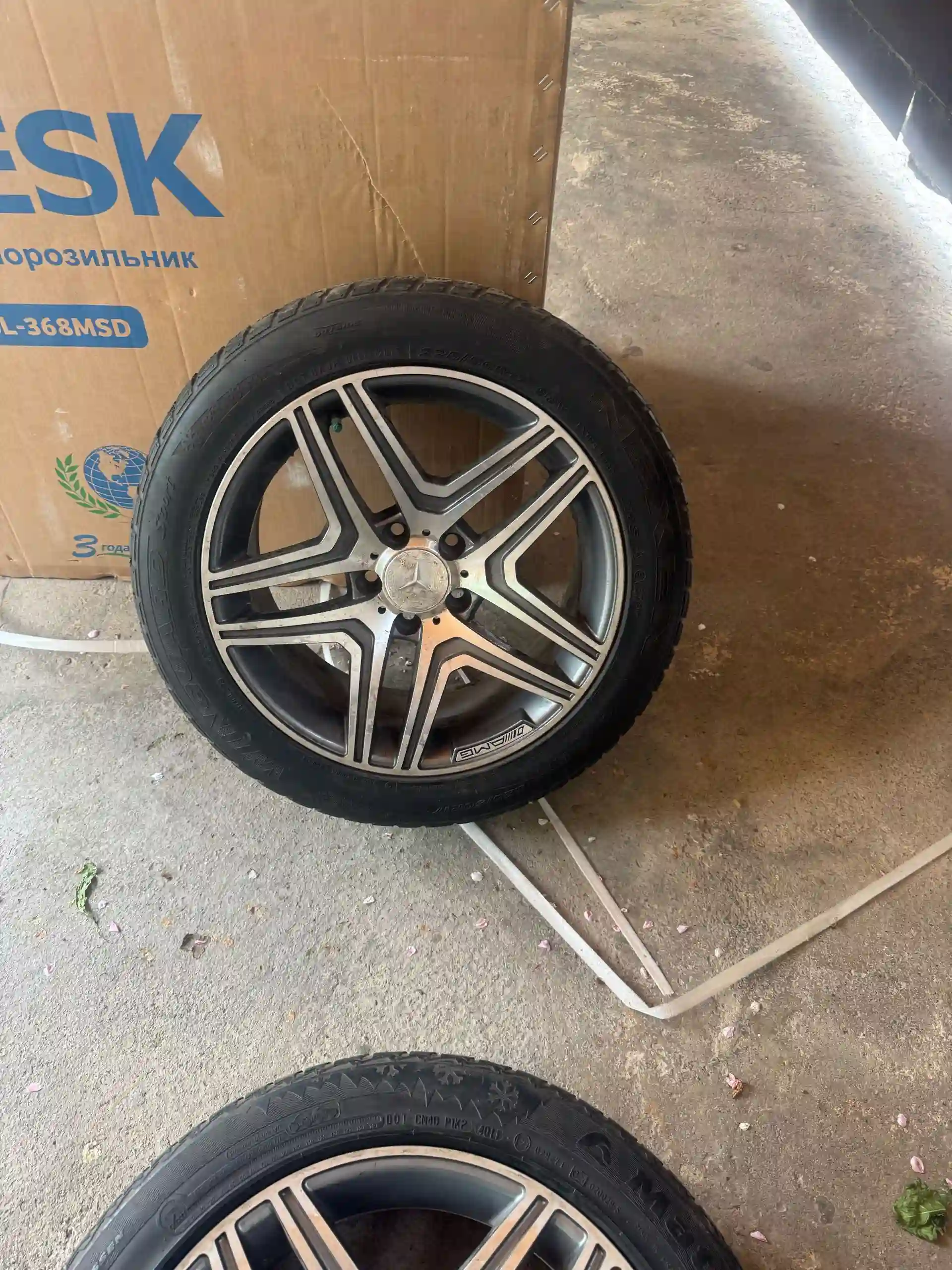 Шины и диски