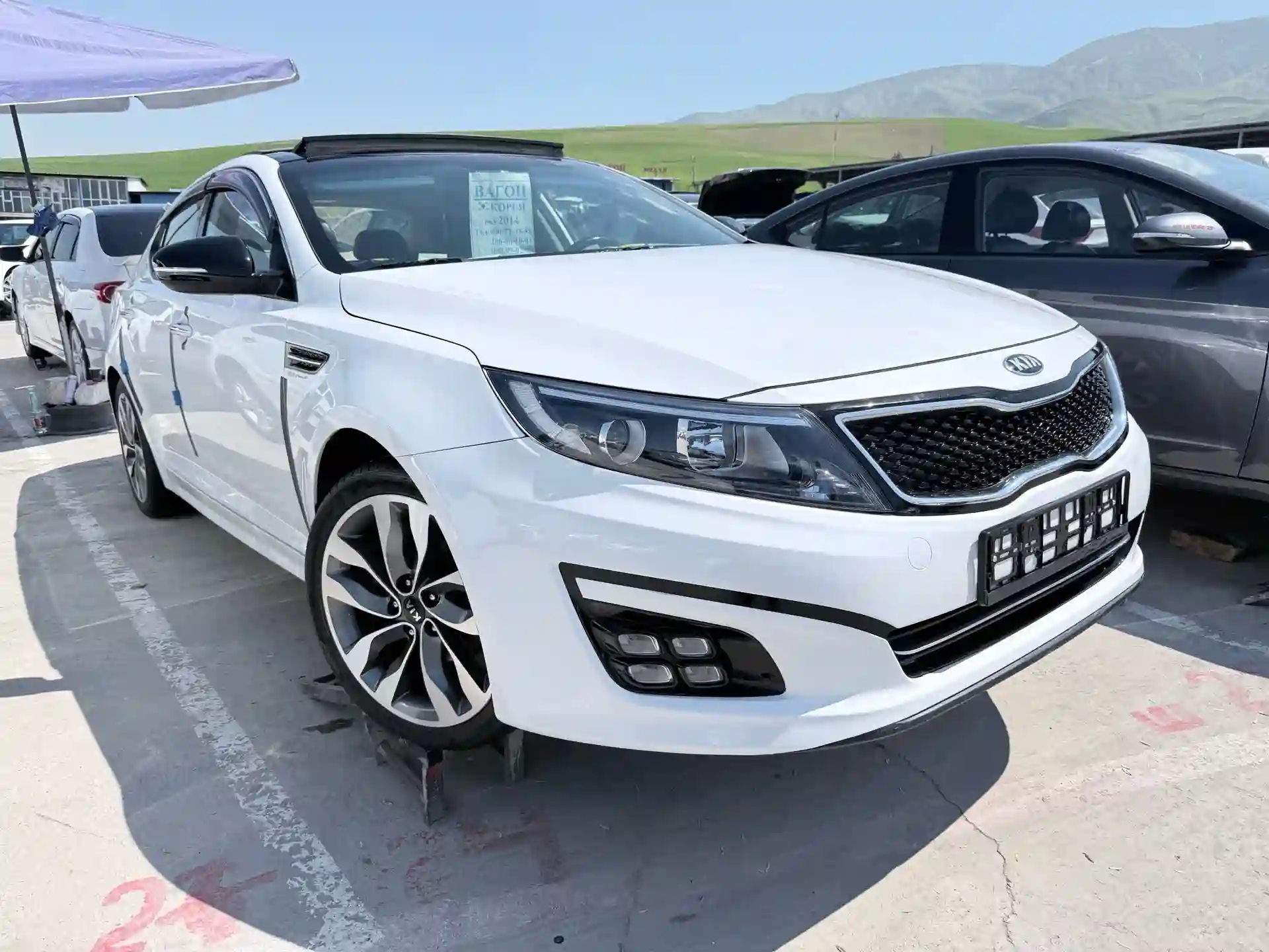 Kia K5 2014