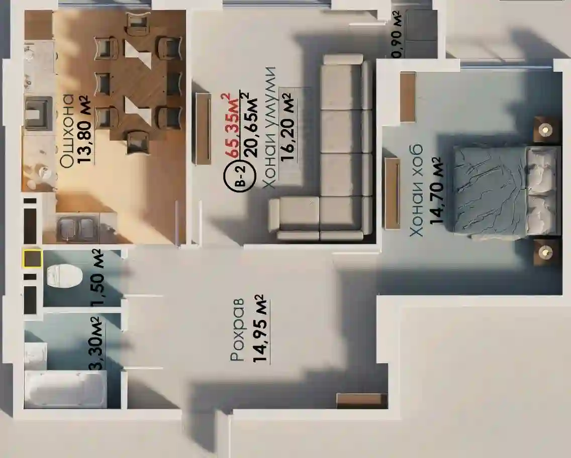 2-к квартира, 13 этаж, 65 м², И.Сомонӣ