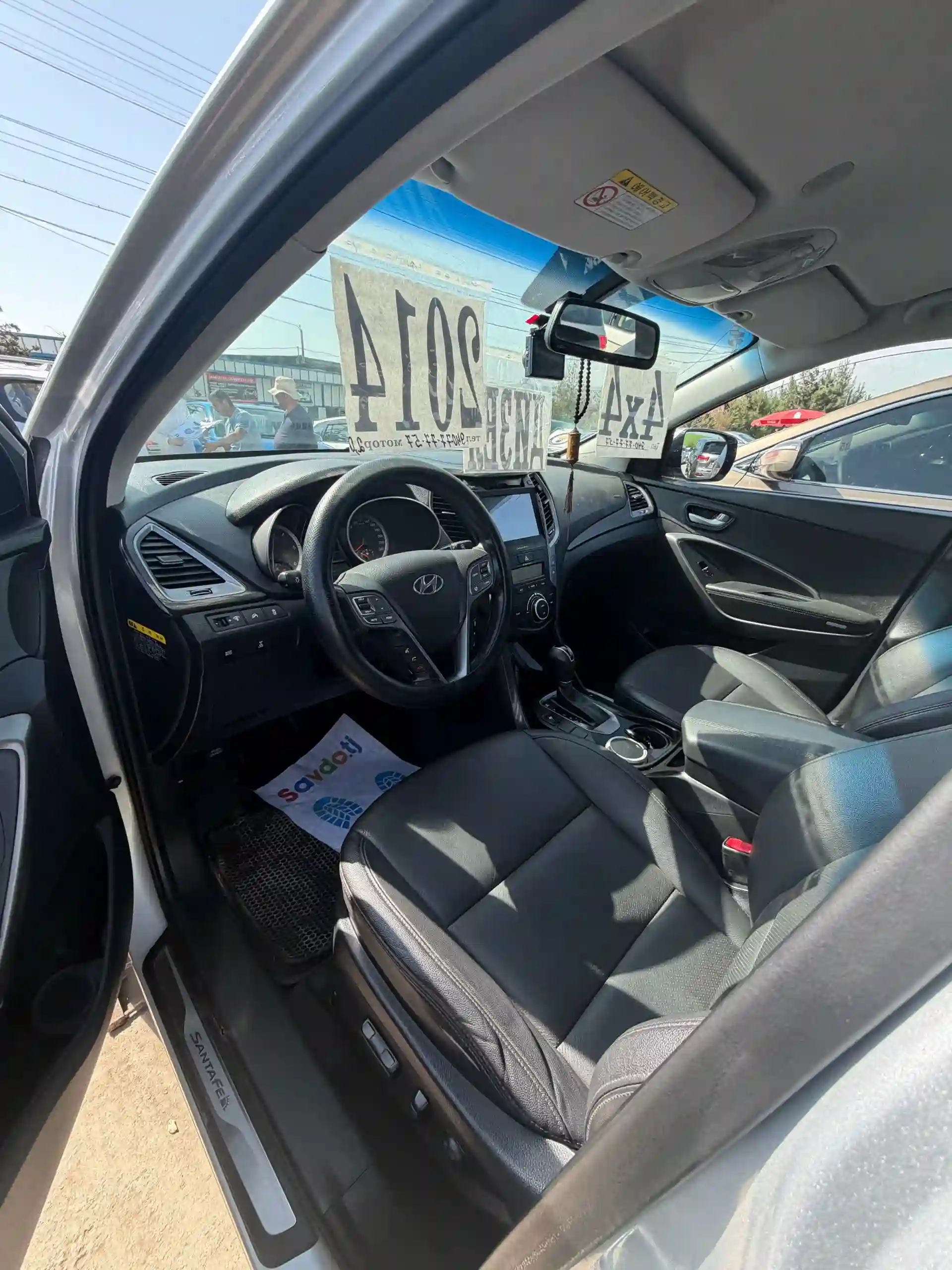 Hyundai Santa fe 2014