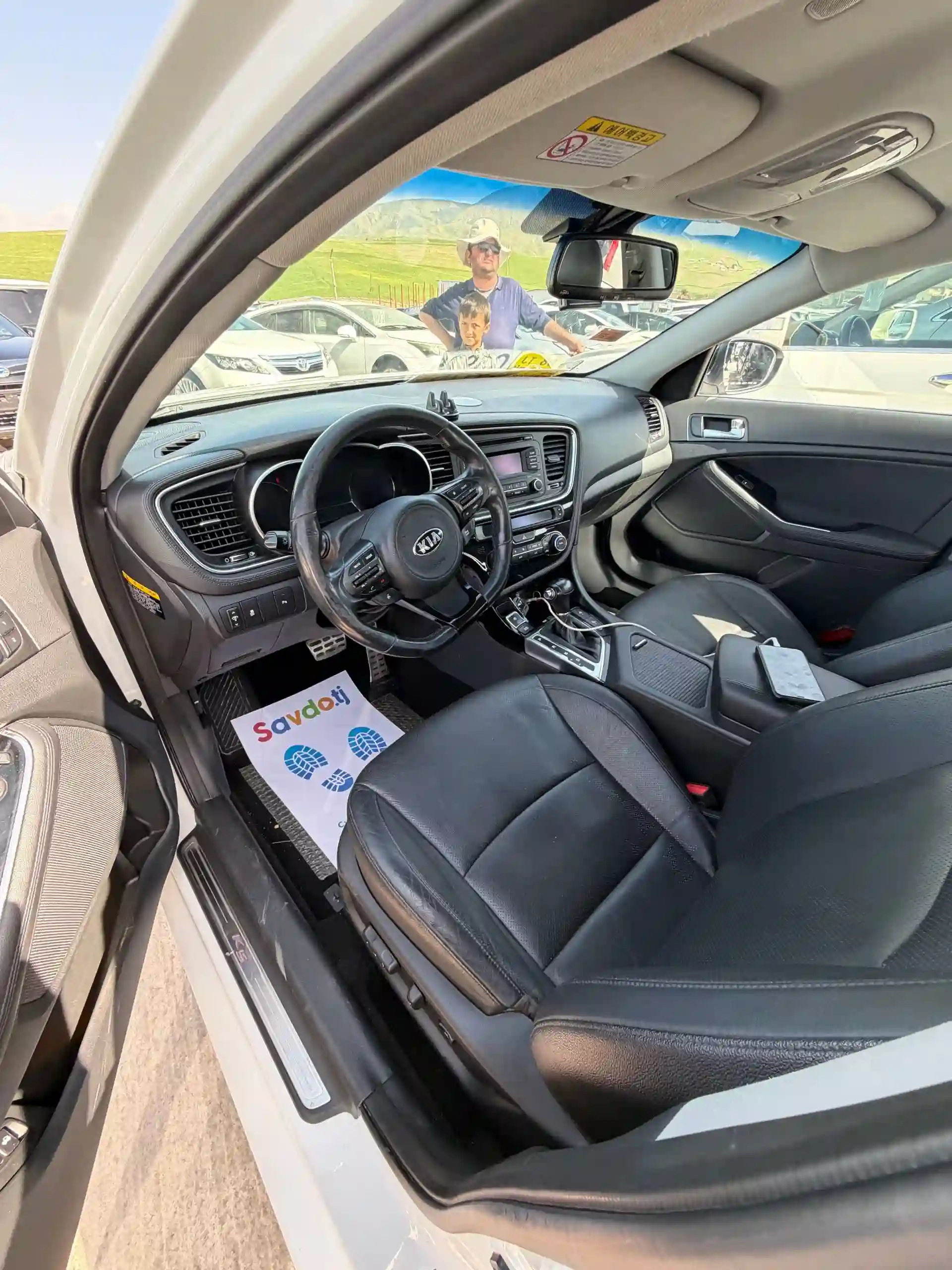 Kia K5 2015