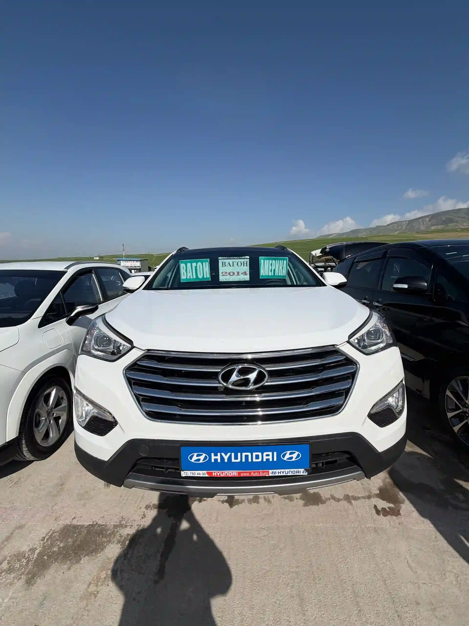 Hyundai Santa fe 2015