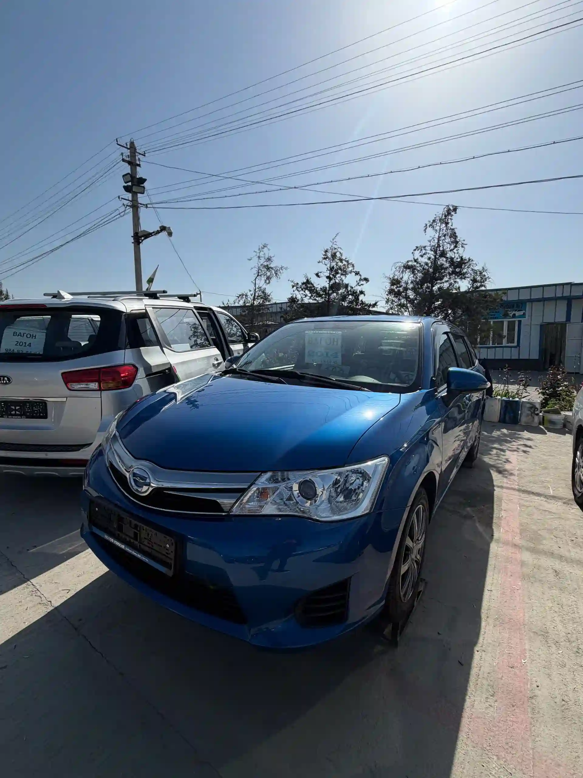 Toyota Fielder 2014 — миниатюра 2
